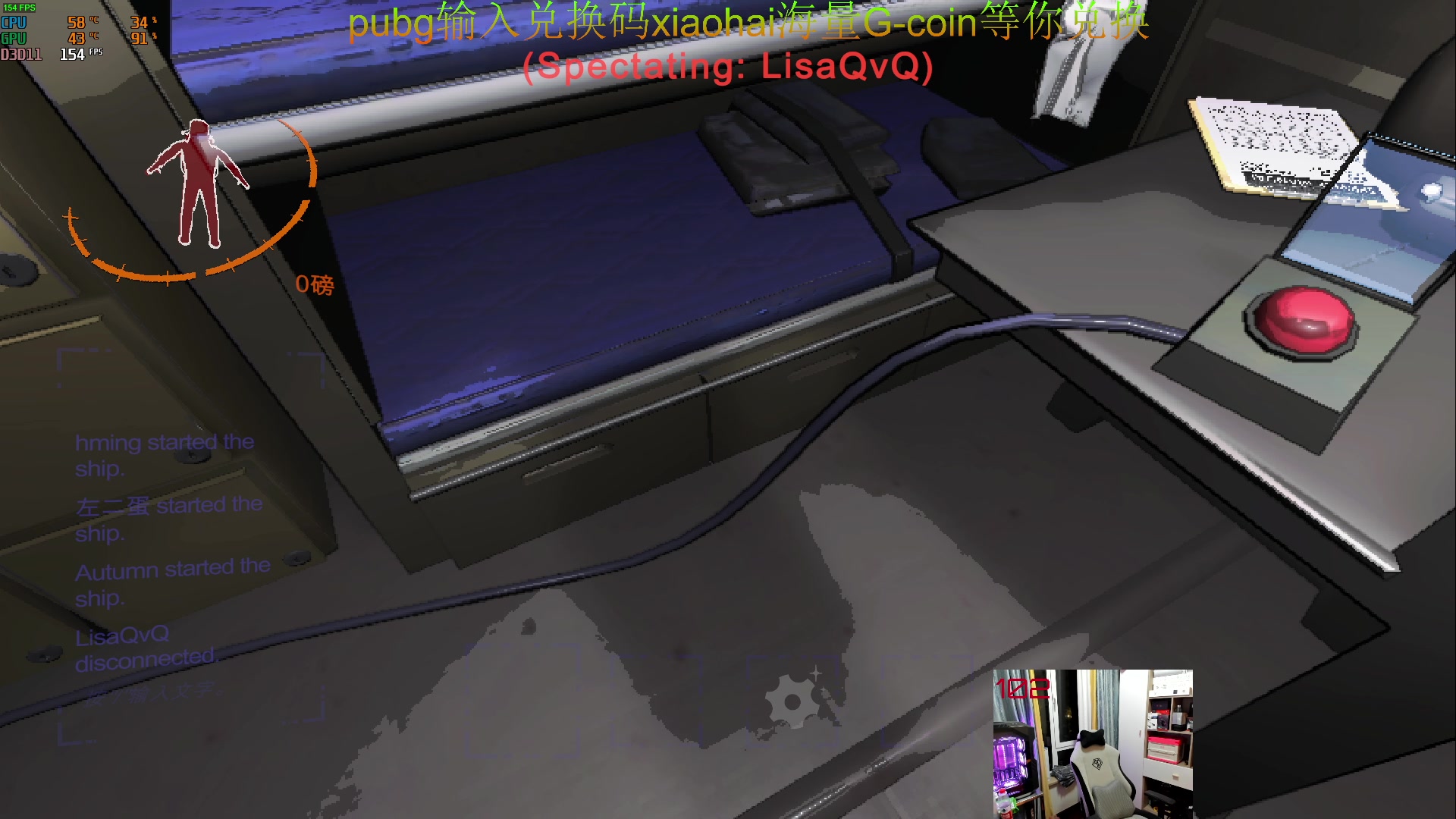 【2023-12-16 01点场】4AM小海xx丶：回来啦！兄弟们！