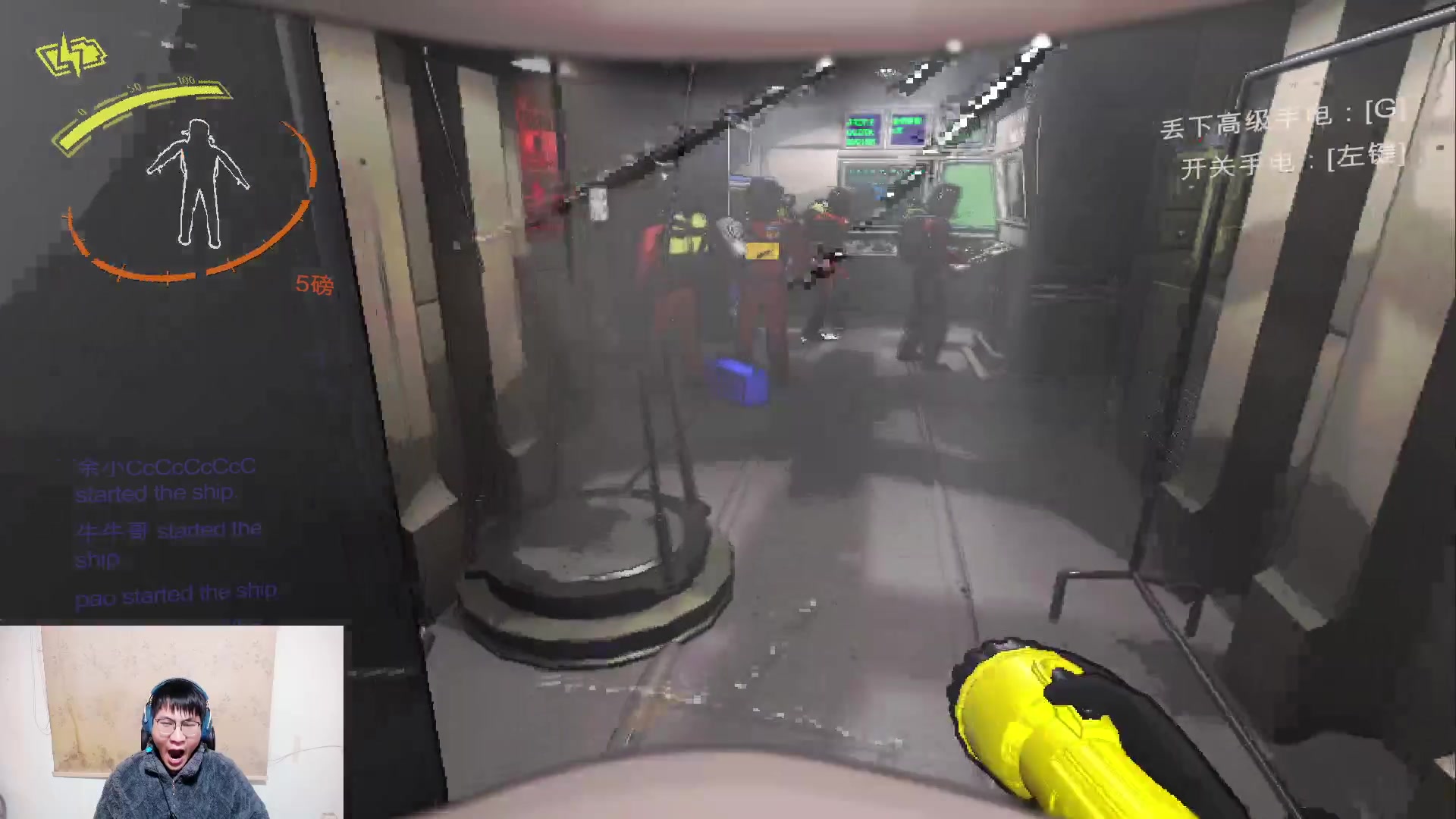 【2023-12-16 18点场】暴走的银剑君丶：银剑君：无畏契约时间！`