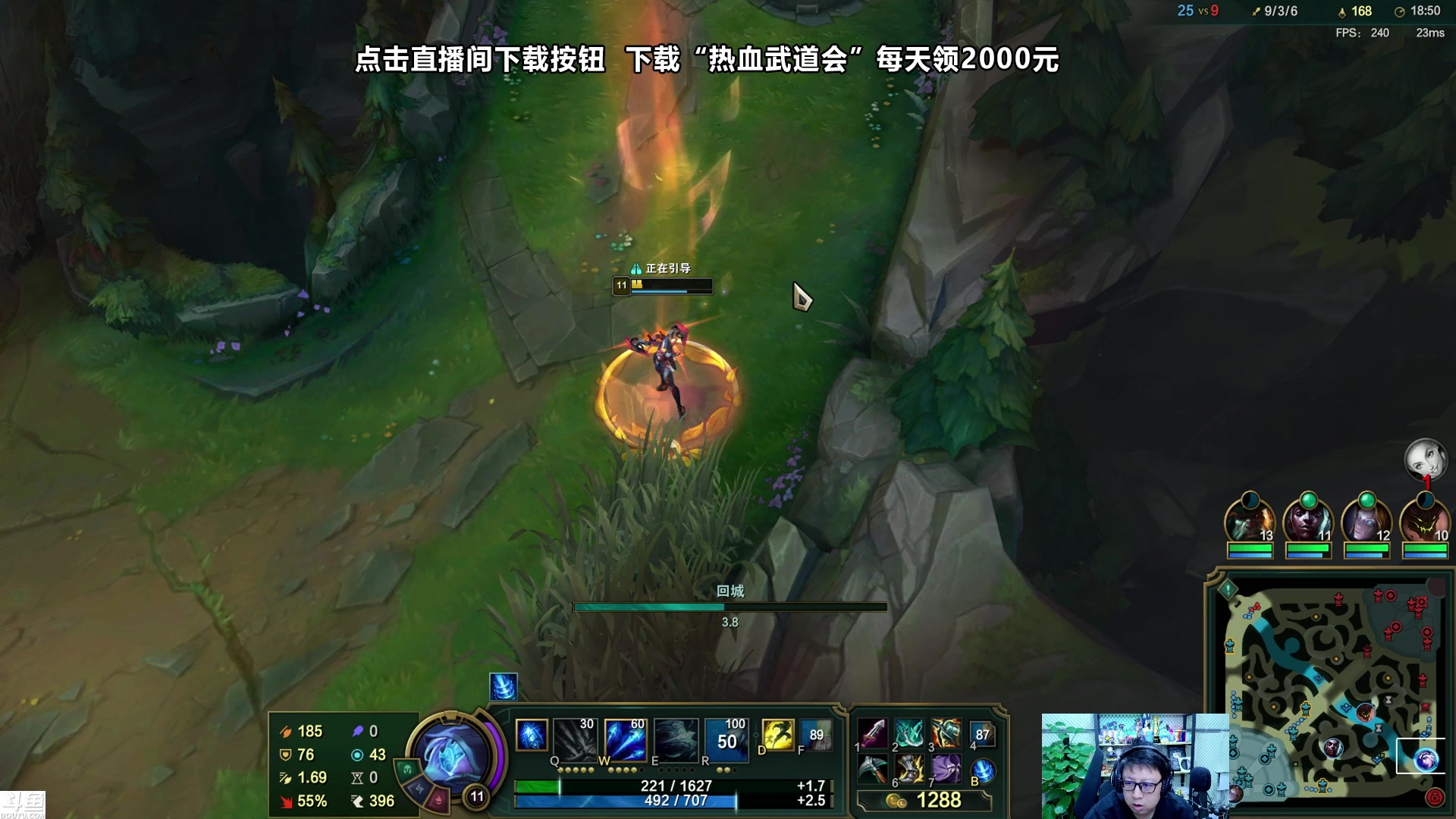 【2023-12-15 22点场】东北大鹌鹑：东北大鹌鹑 恐怖如斯