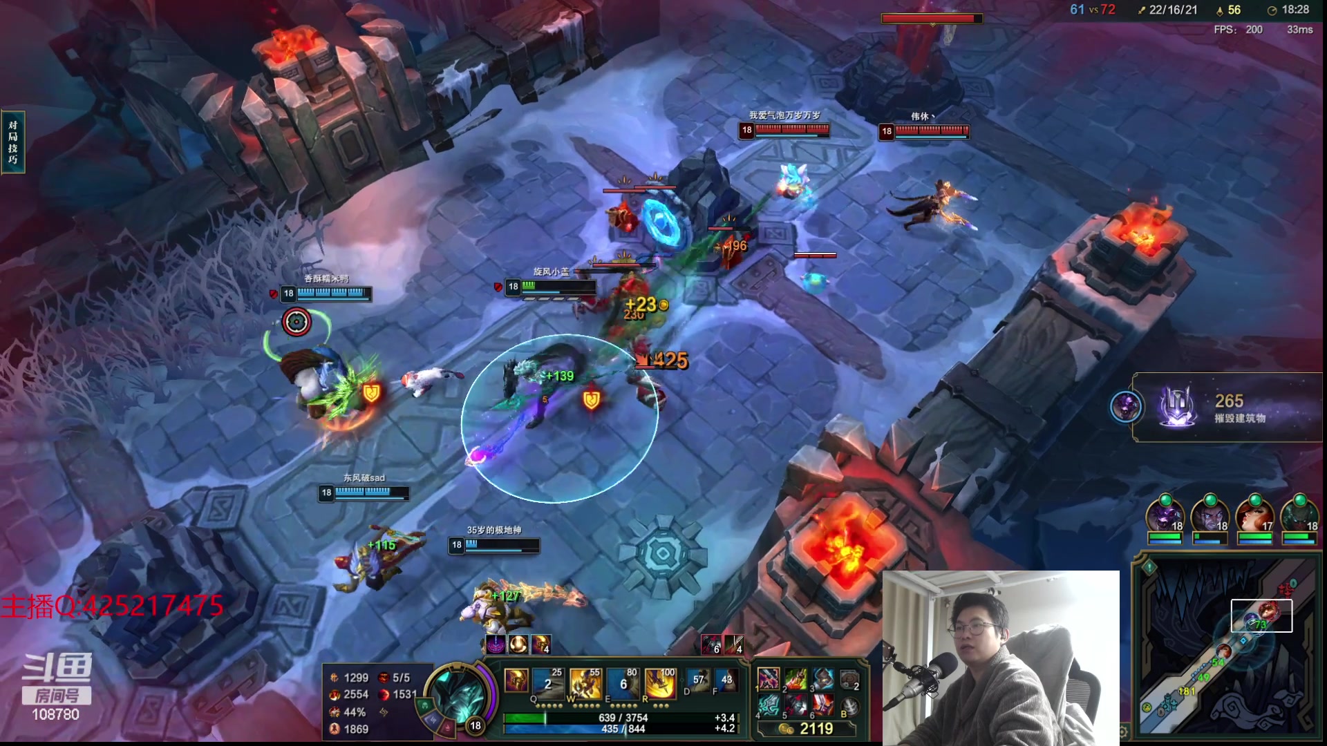 【2023-12-16 02点场】兮饭锐雯：大乱斗狂少归位！