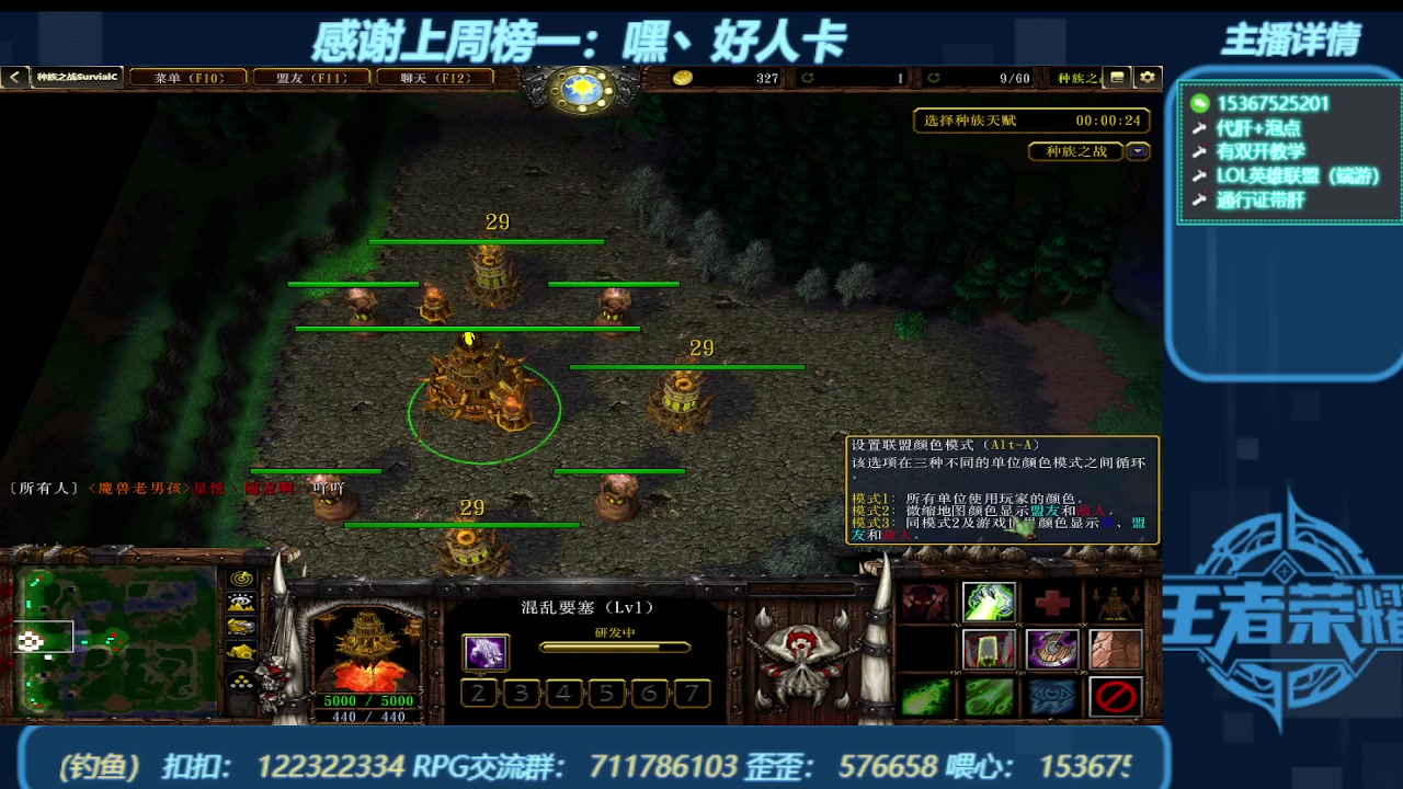 【2023-12-14 17点场】世上本没有卢：弯道快才是真的快 世上本没有卢