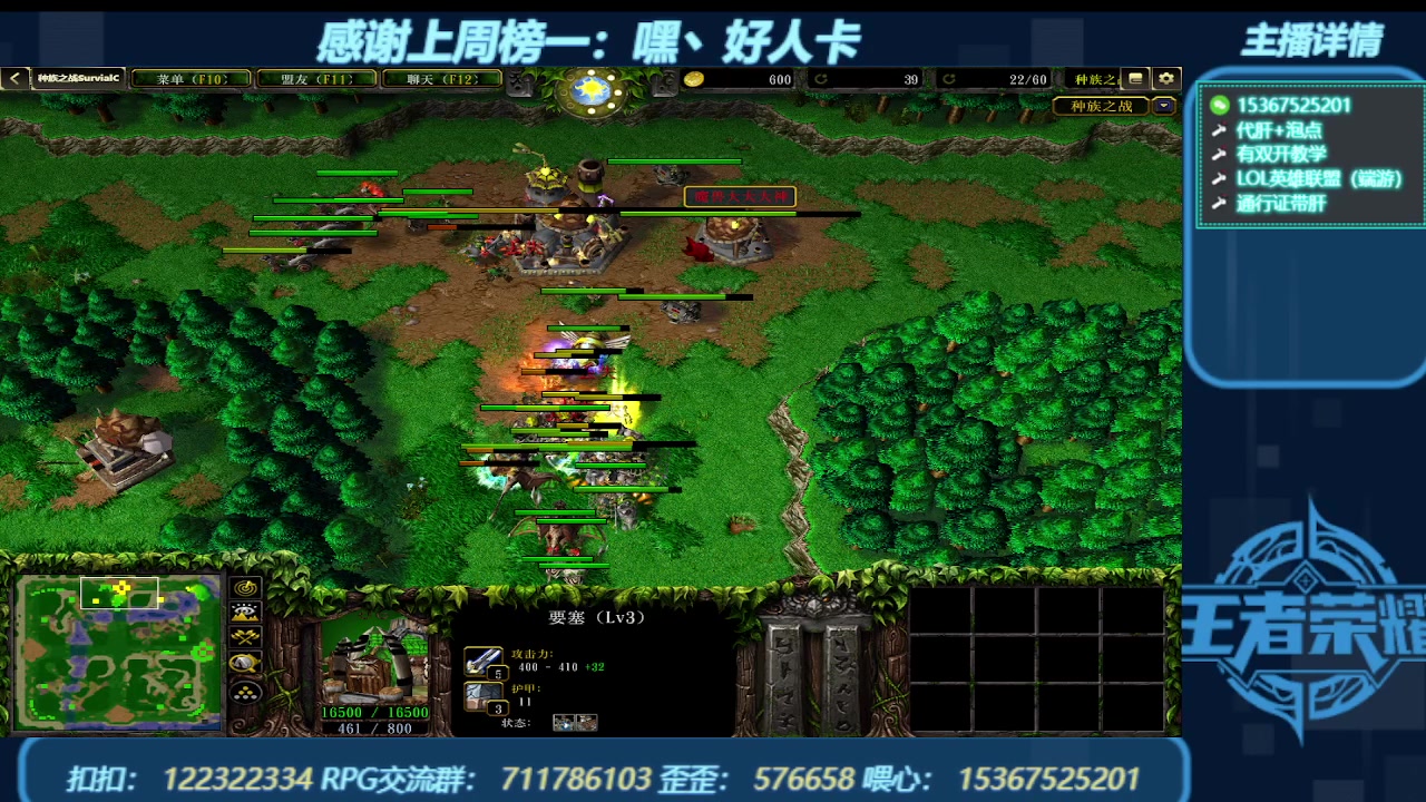 【2023-12-14 11点场】世上本没有卢：弯道快才是真的快 世上本没有卢