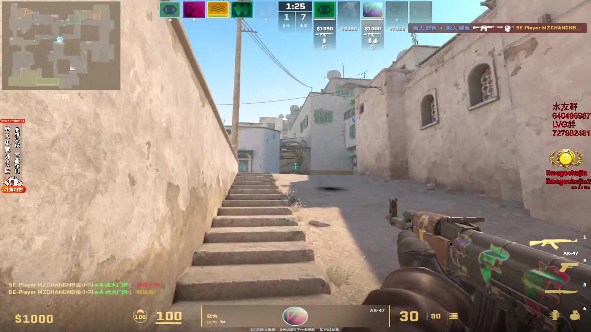 【2023-12-16 13点场】loveyou_qq：时快时慢金师傅