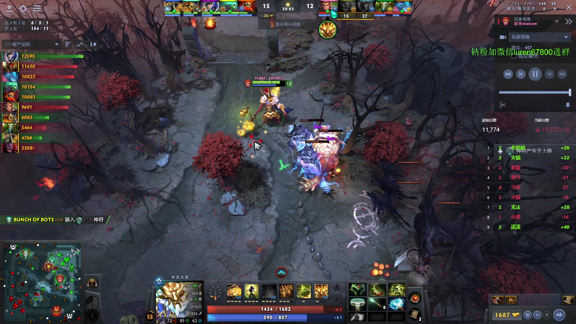 【2023-12-16 00点场】阳光男孩Aq：杀！！！！7718843