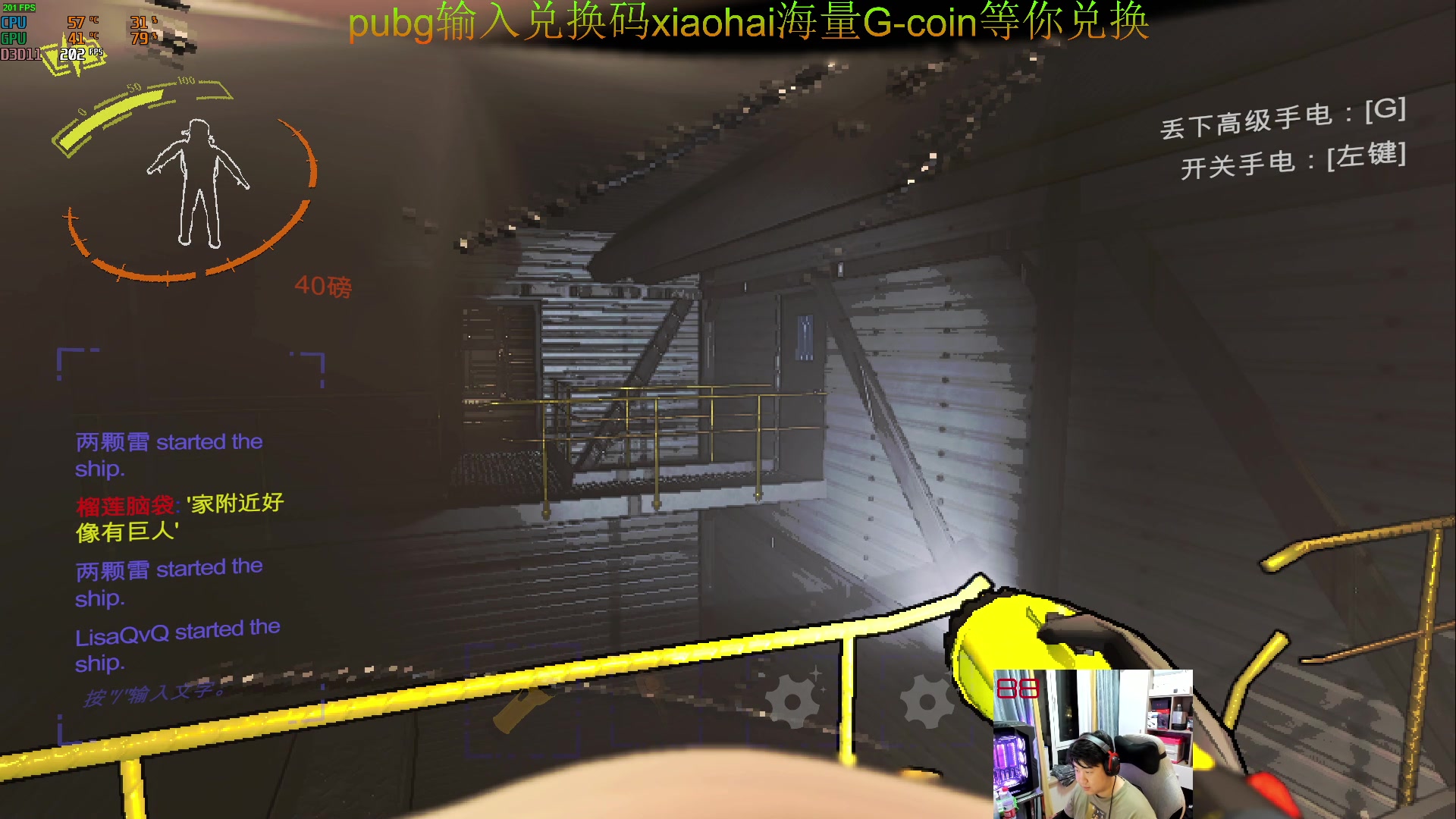 【2023-12-15 22点场】4AM小海xx丶：回来啦！兄弟们！