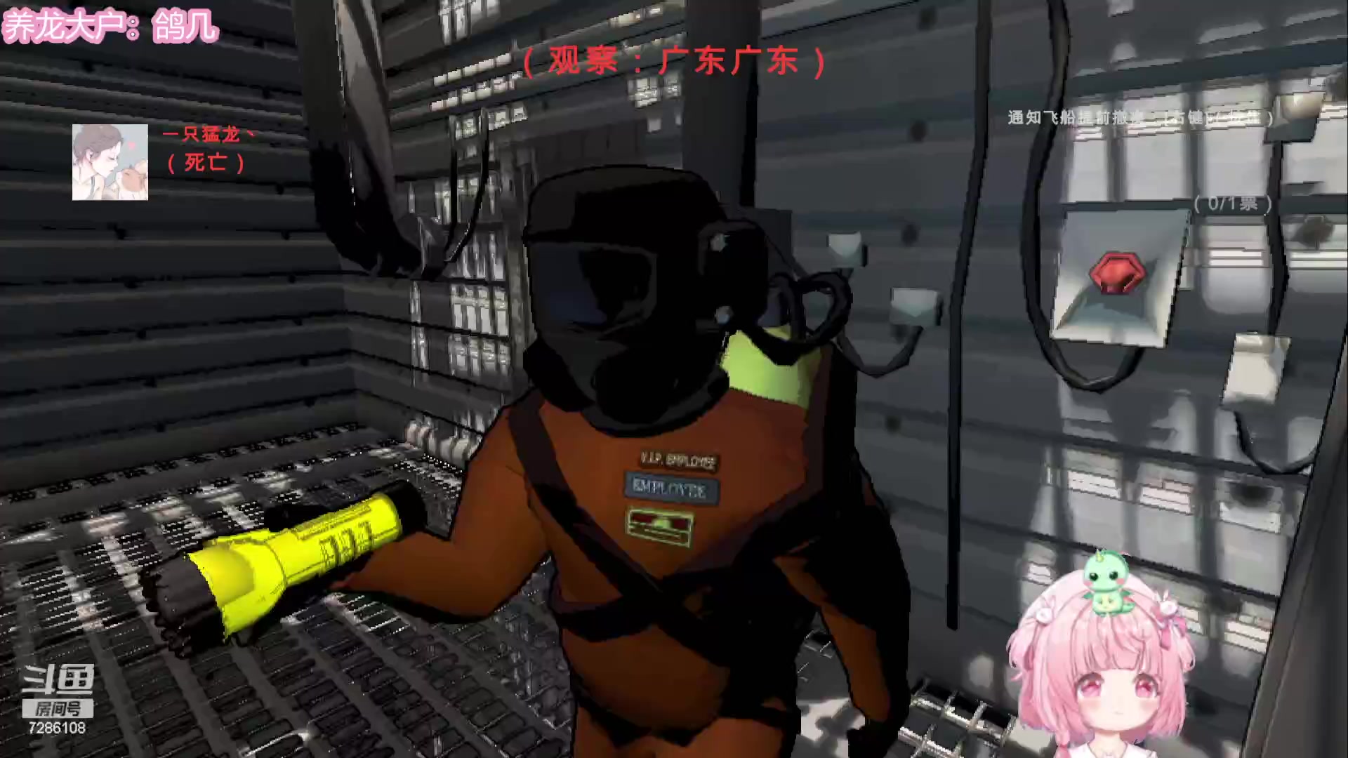 【2023-12-15 21点场】一只猛龙丶：家人们~我回来啦~