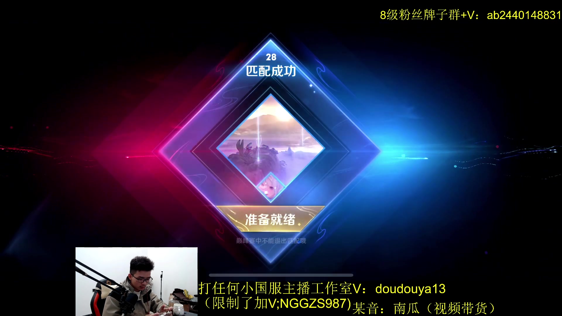 【2023-12-16 19点场】为输出铠证明的南瓜：新版本铠 今天必定上2400