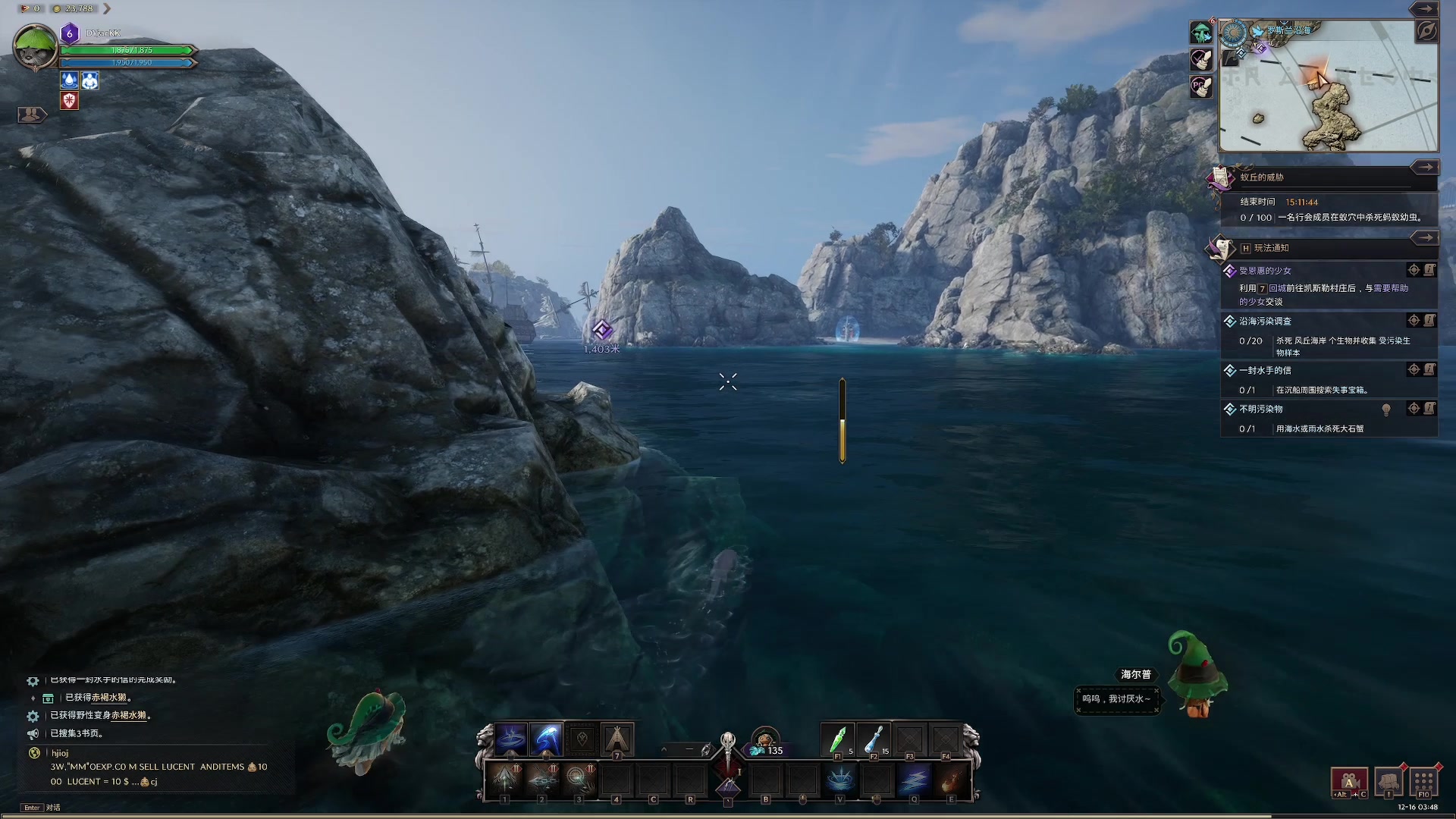 【2023-12-16 03点场】主播杰克曼：目前职业 大剑盾牌