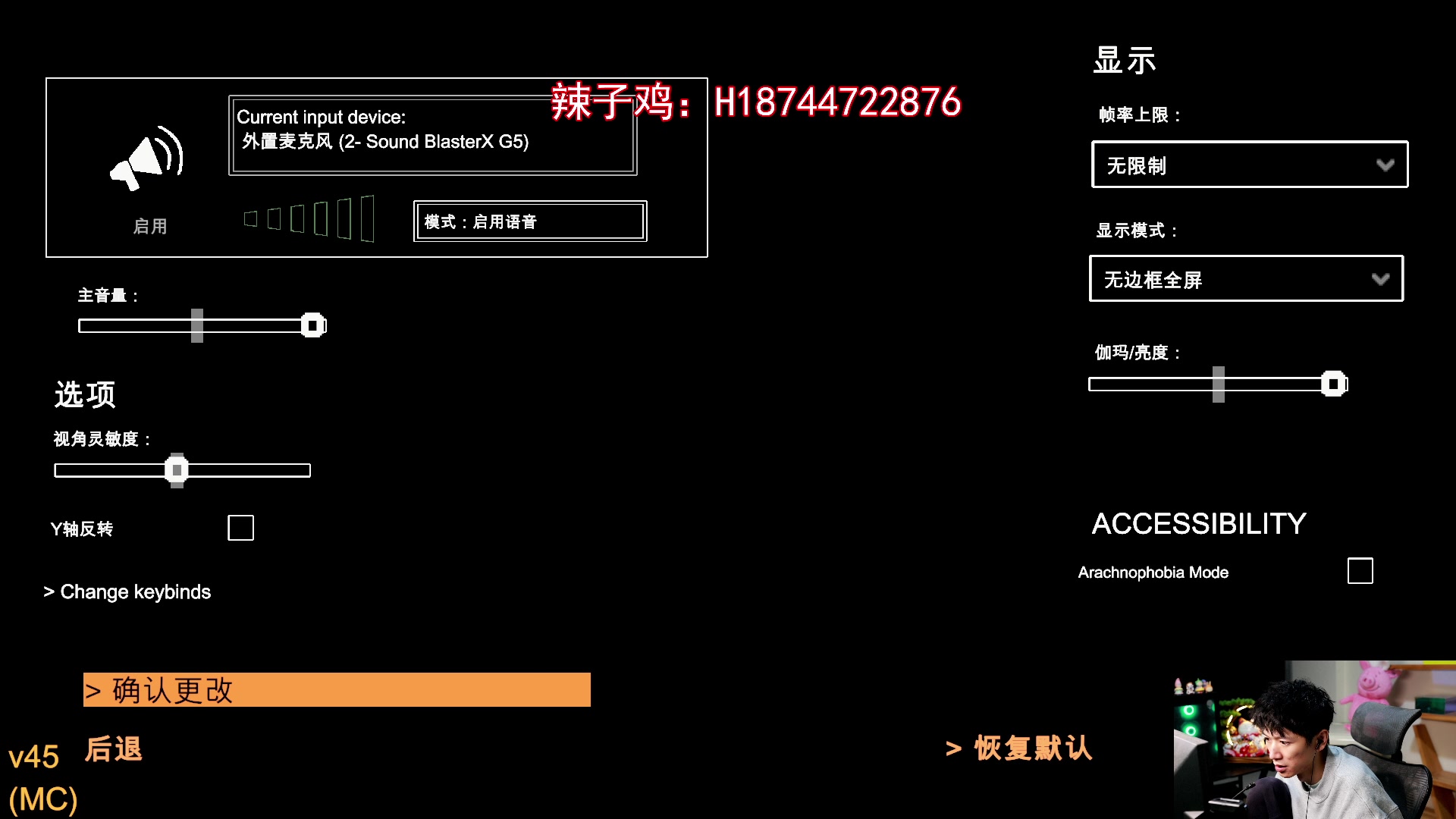 【2023-12-16 20点场】阿聪丷：【阿聪】双倍亲密度，上个巨分