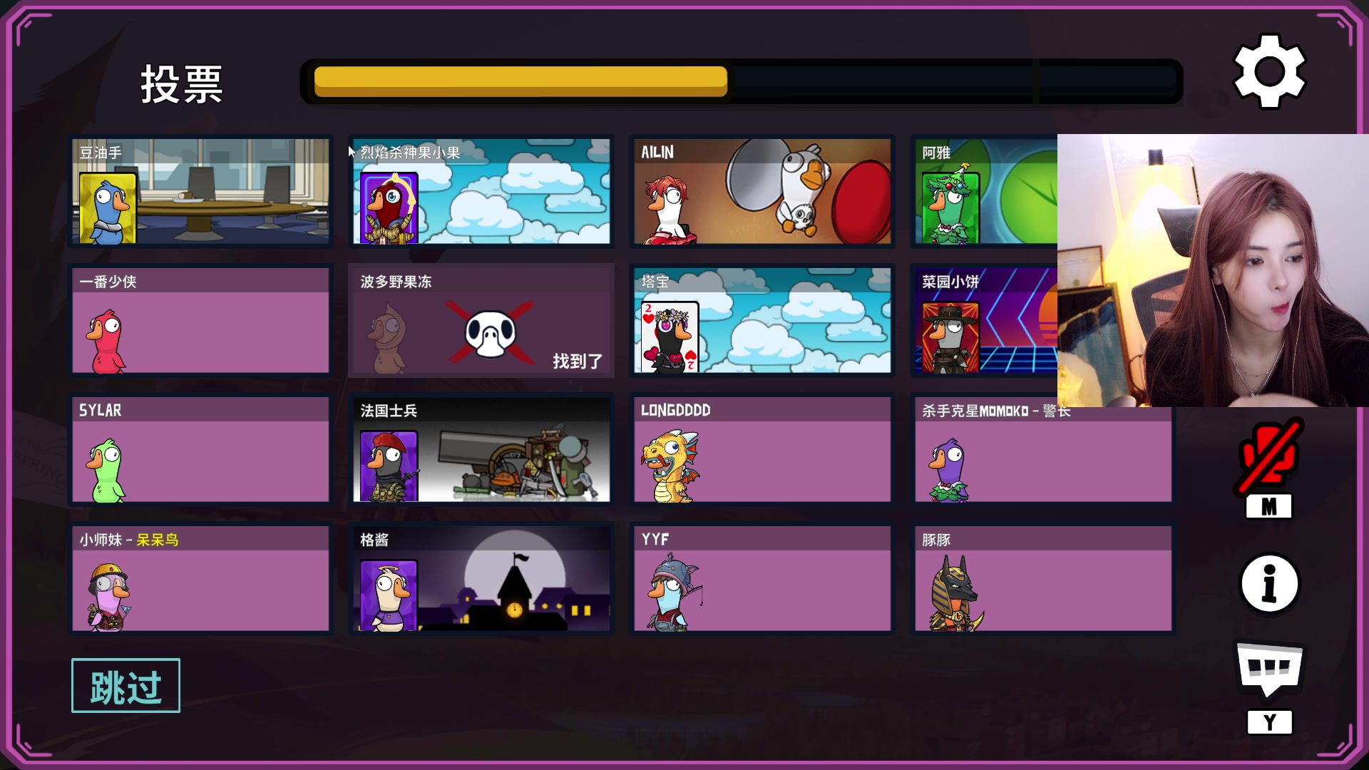 【2023-12-16 21点场】野生小师妹：【铁皮双倍】跨区吃鸡竞速赛