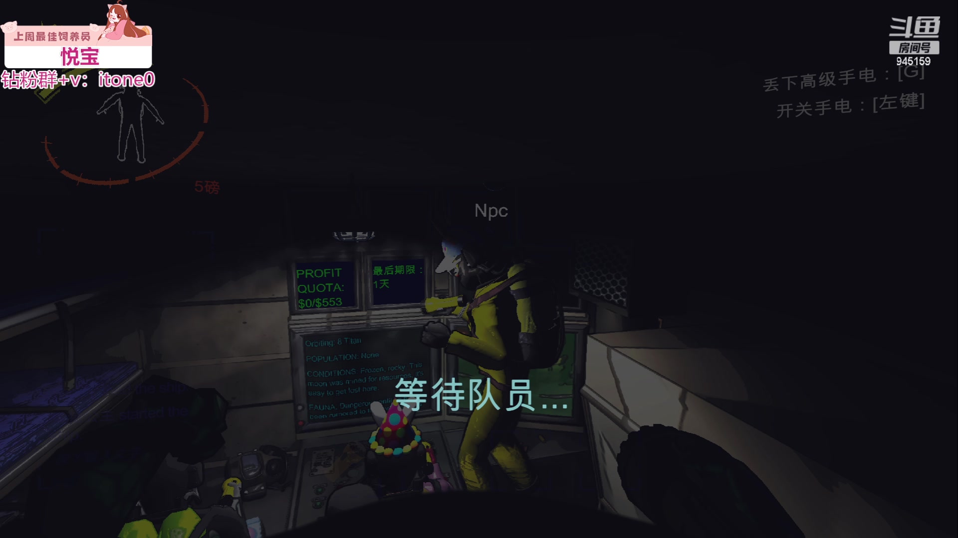 【2023-12-15 22点场】童猪啊i：来了（白银双倍