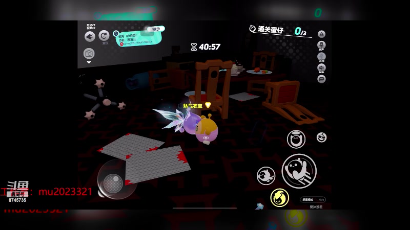 【2023-12-16 01点场】沐沐Ccccc：巅峰赛小号2400冲2500！！