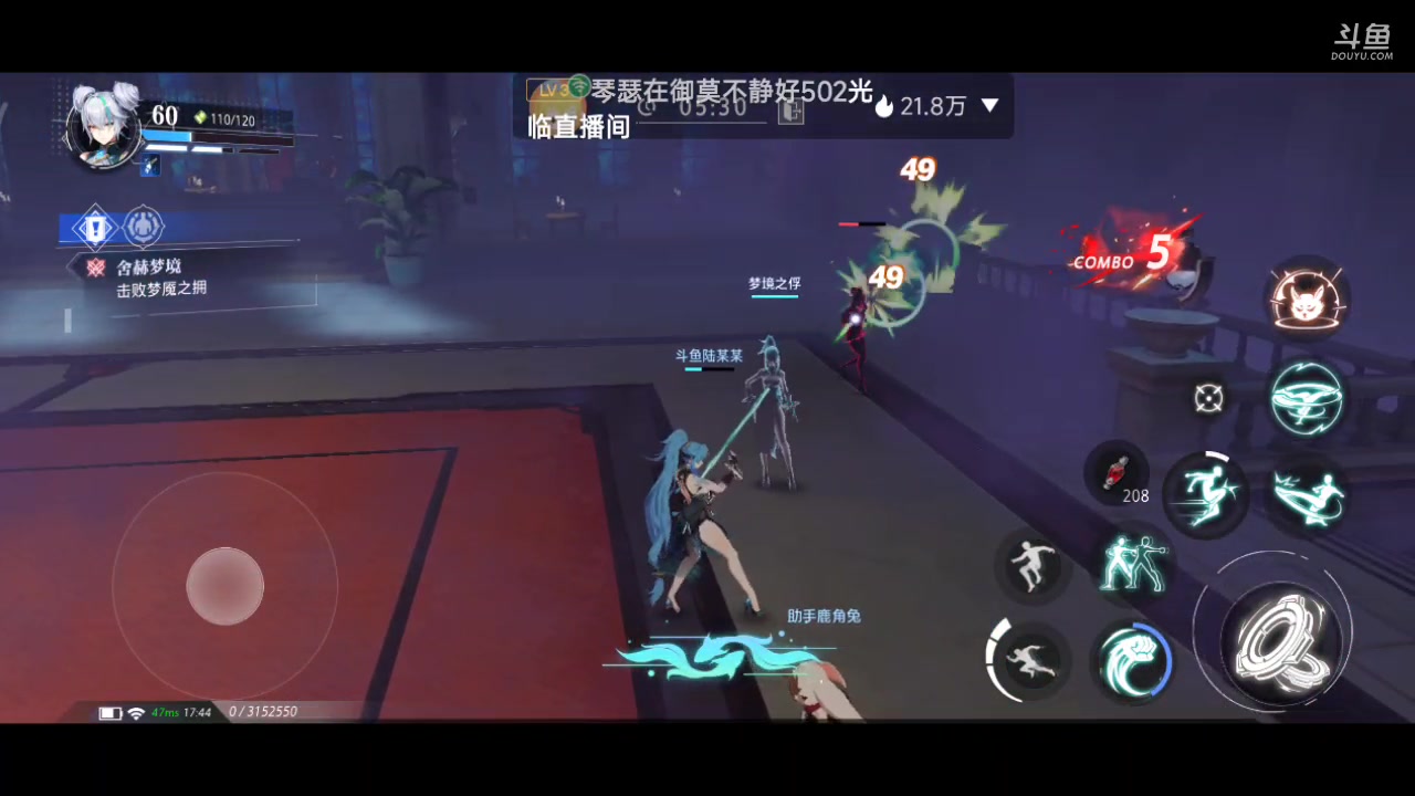 【2023-12-15 17点场】111陆某人：免费做日常10324439