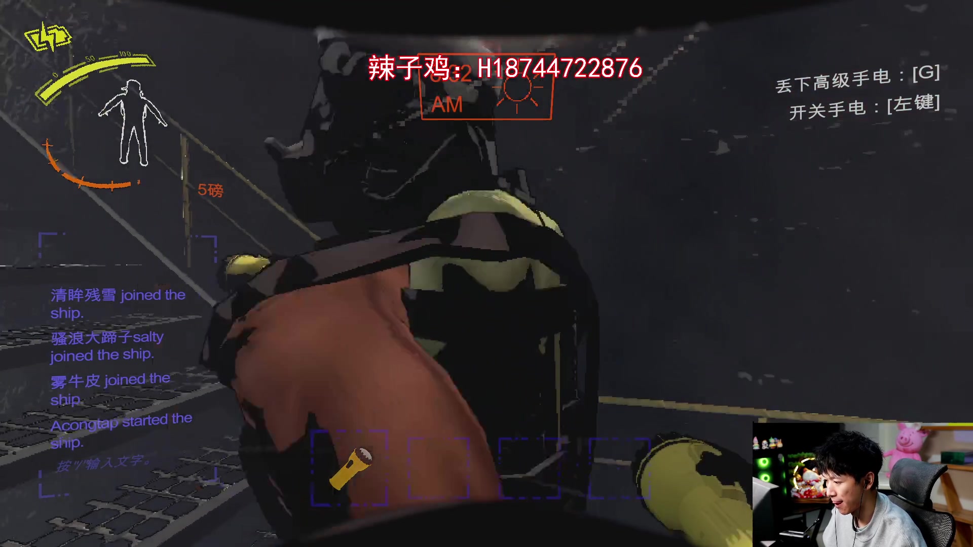 【2023-12-16 00点场】阿聪丷：【阿聪】今天铁皮双倍亲密度