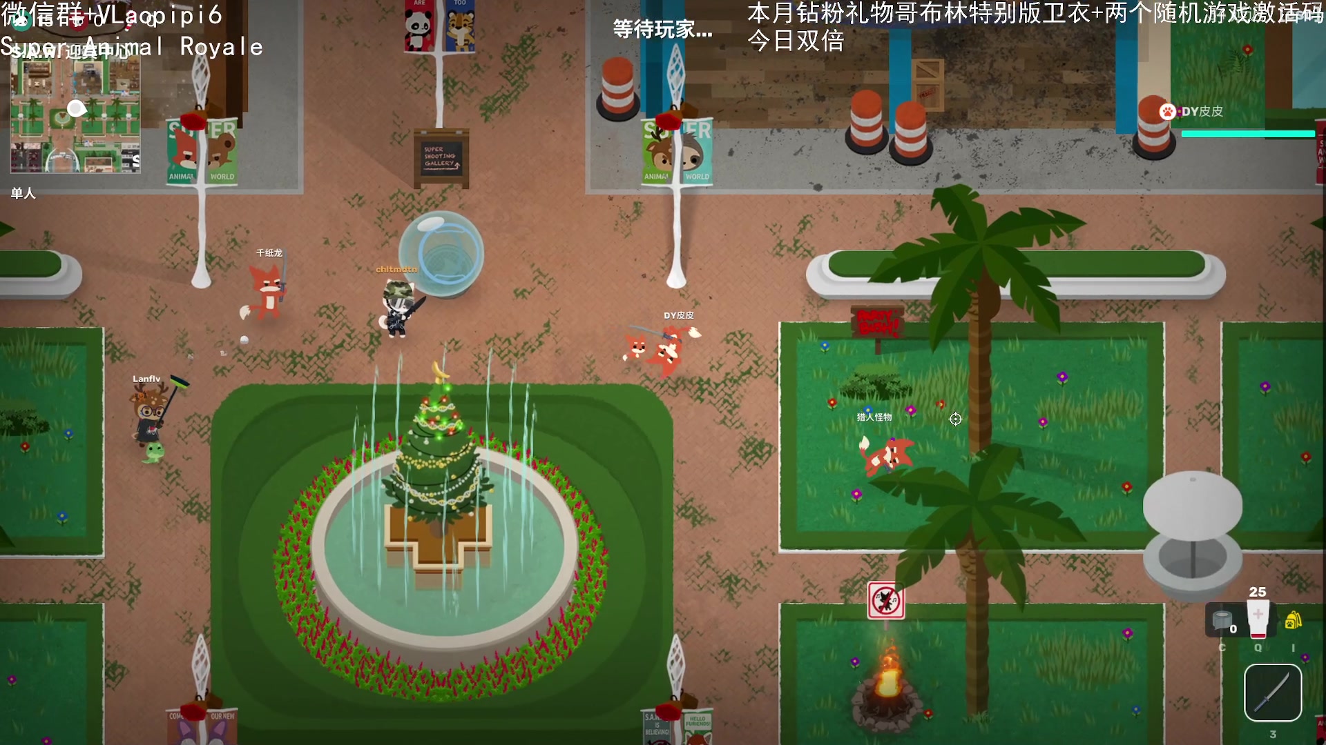 【2023-12-16 16点场】老皮历险记：震惊!这游戏居然这么好玩!
