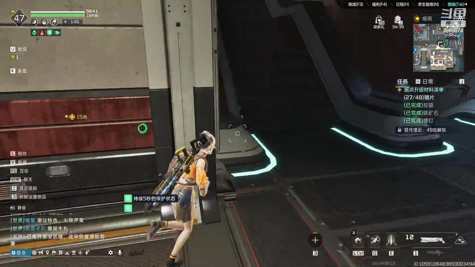 【2023-12-14 01点场】一只樱桃丸子：有车位 2卡1小时试车上车滴滴