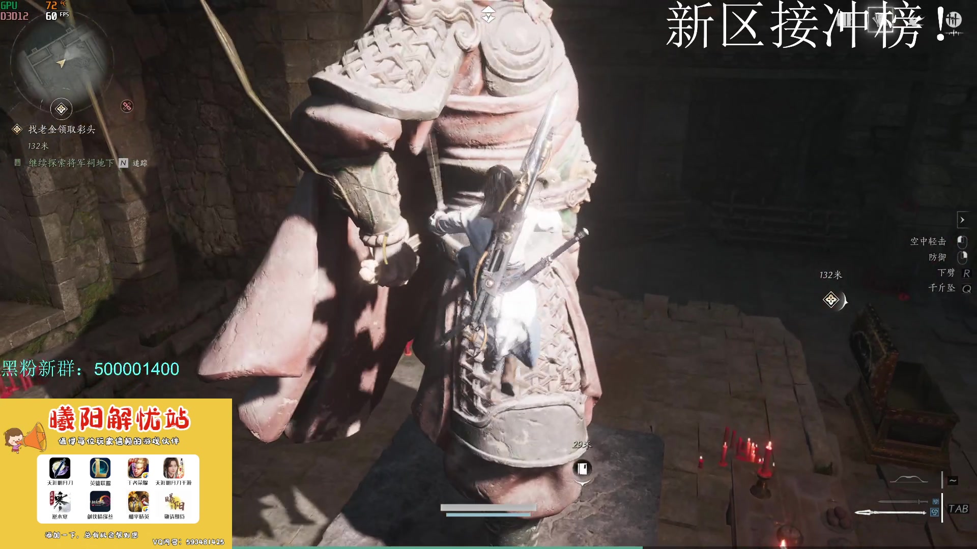 【2023-12-16 08点场】燕徊硯：阿瑟：周六联赛日！