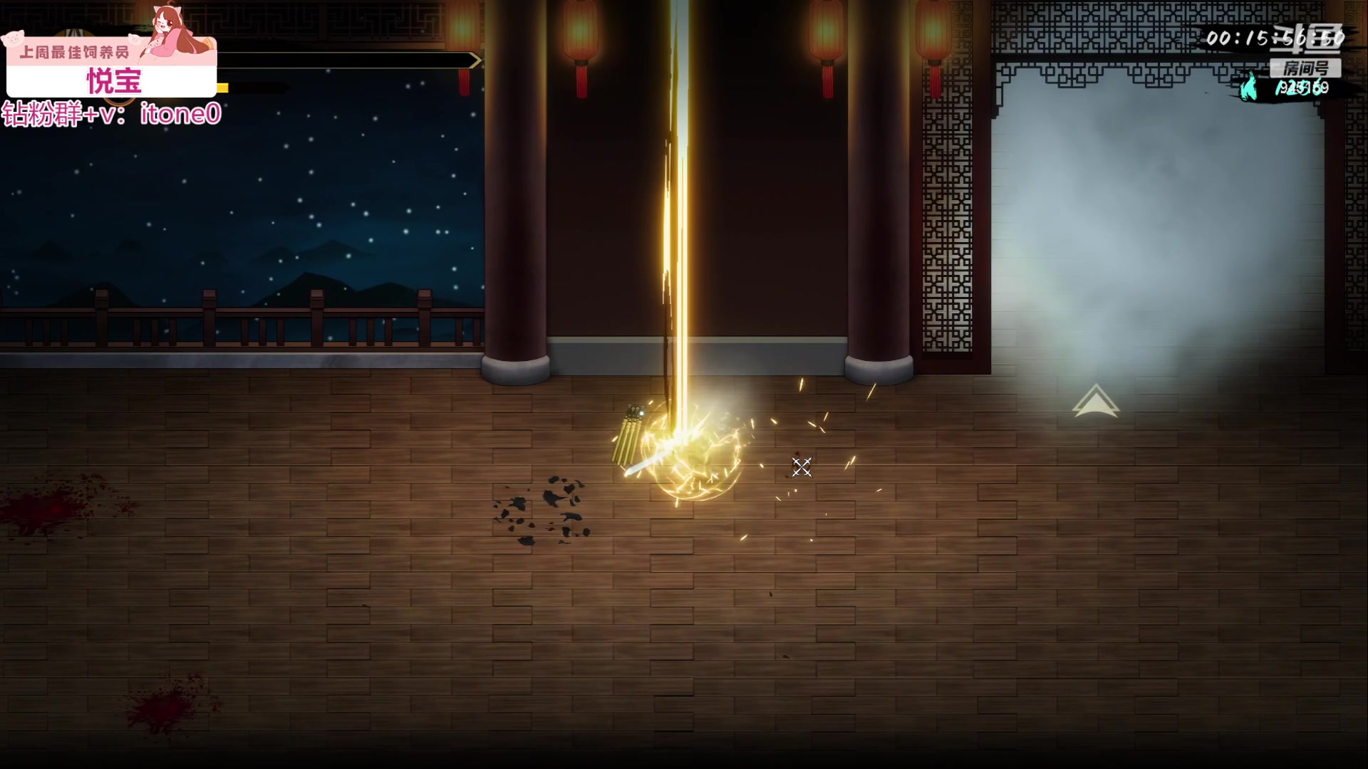 【2023-12-16 00点场】童猪啊i：来了（白银双倍