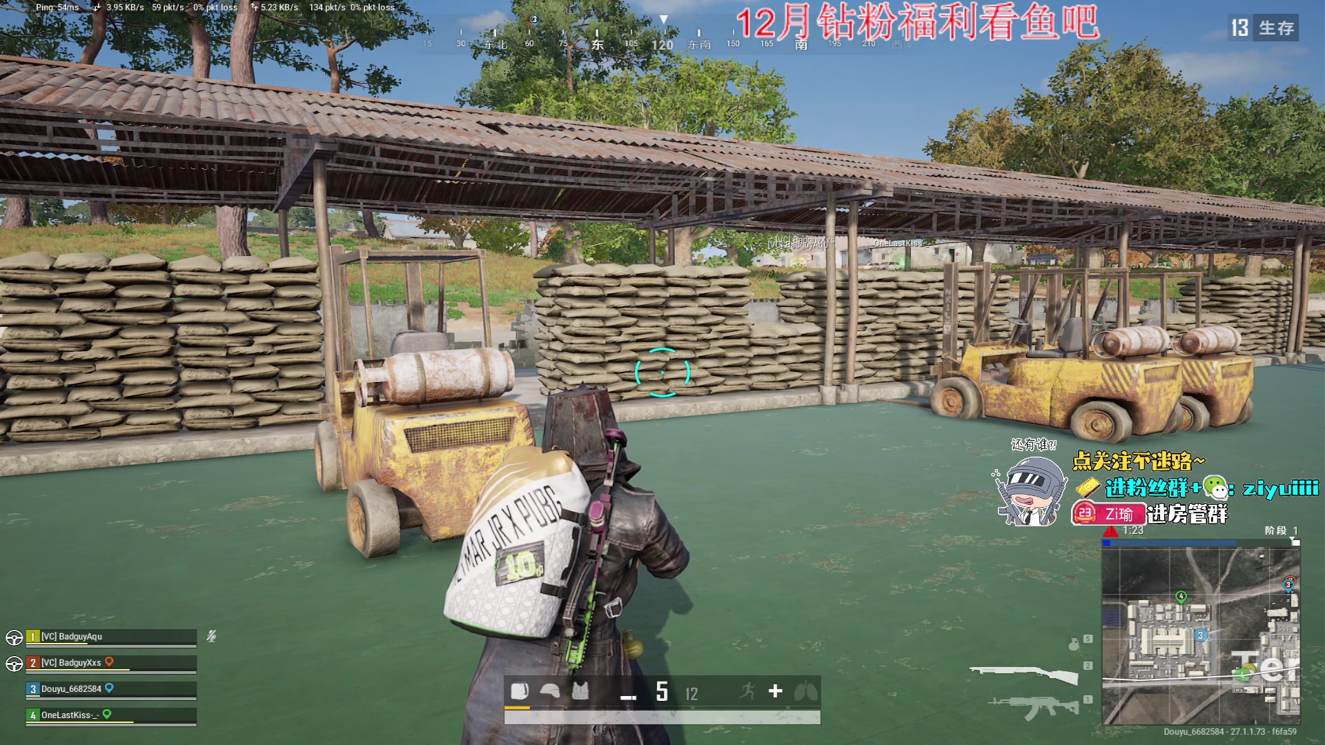 【2023-12-15 21点场】Ziyuii：下午开启tpp上大师之旅
