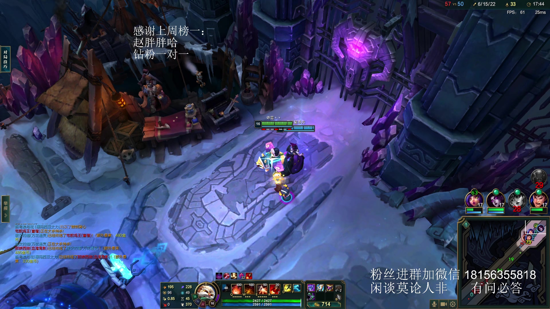 【2023-12-15 20点场】许言0407：许老板：恶魔猎手团本大秘境