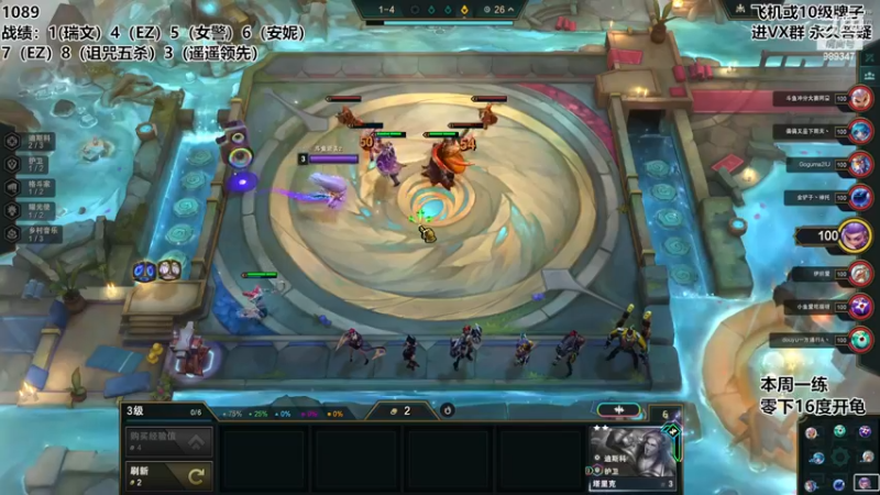 【2023-12-15 16点场】逝去zzz：自带龟壳 心态无敌 随便压力