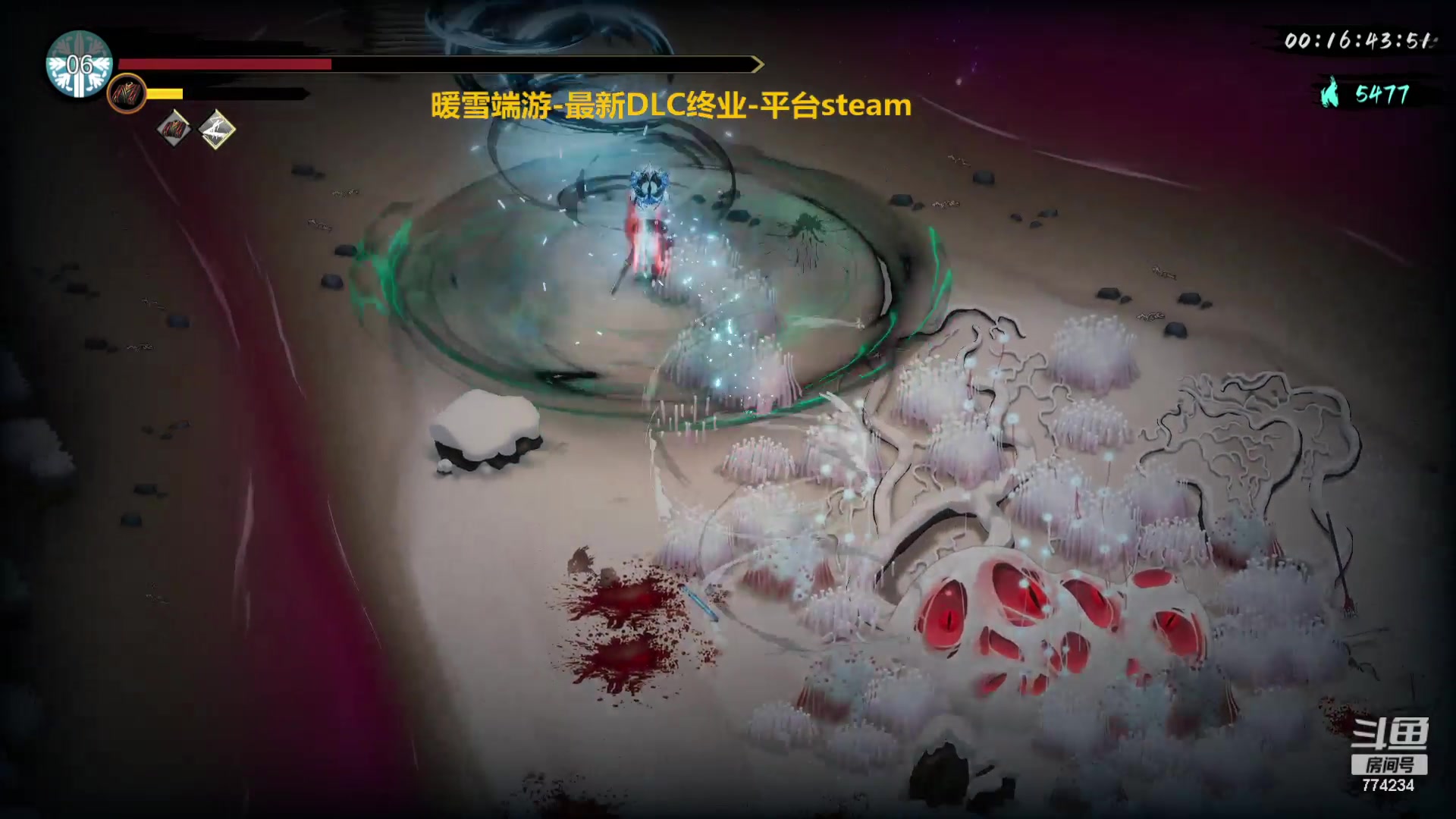 【2023-12-16 16点场】谎言言0V0:言：细节决定成败