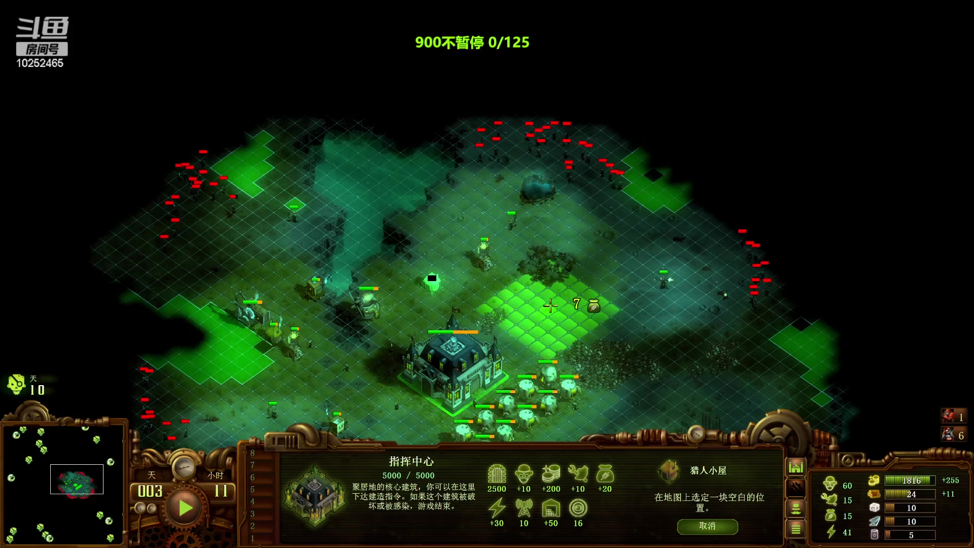 【2023-12-16 12点场】xcluster：下午打僵尸