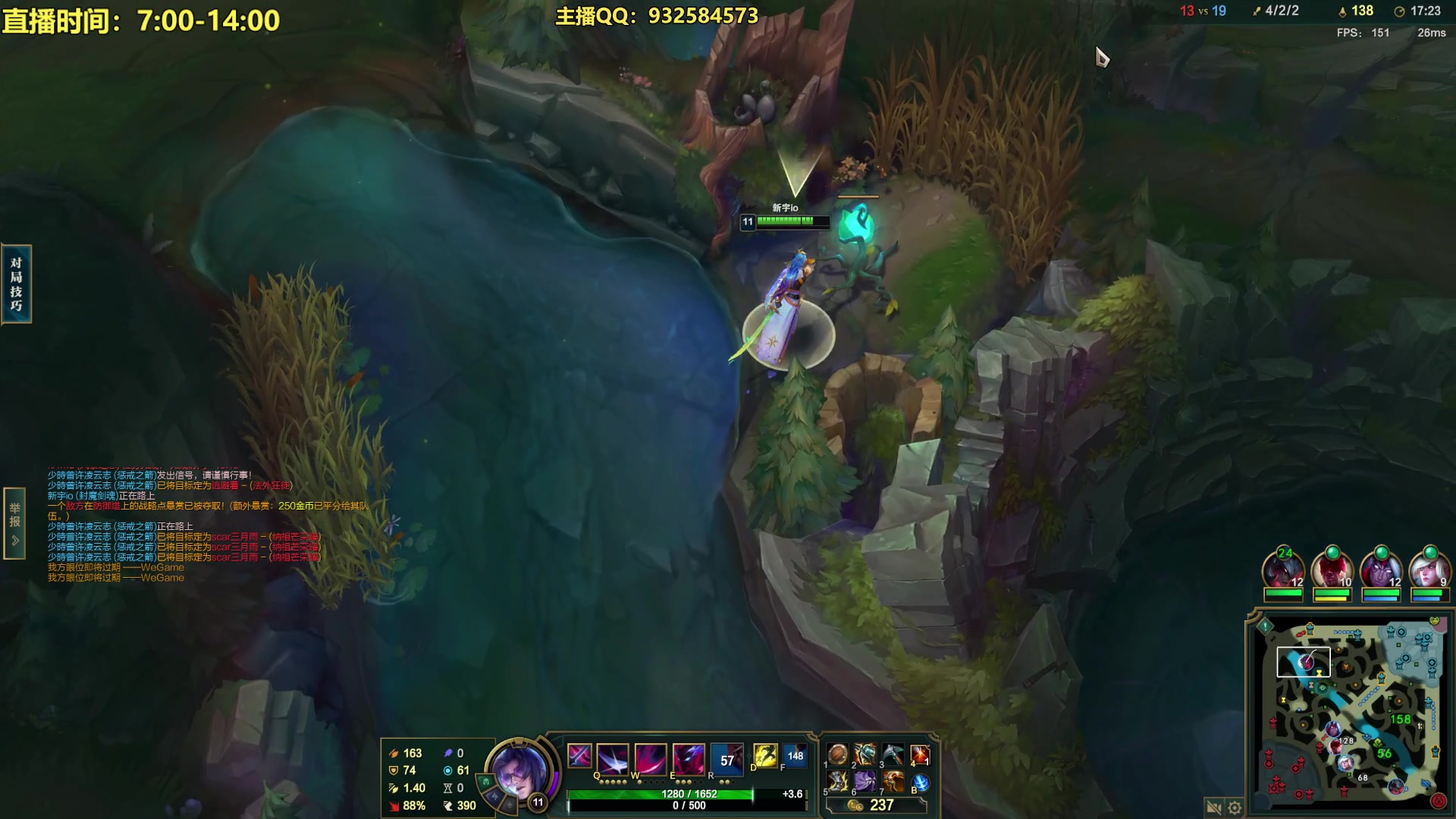 【2023-12-16 20点场】凉风亚索yasuo：进来看我玩几把亚索永恩你就会