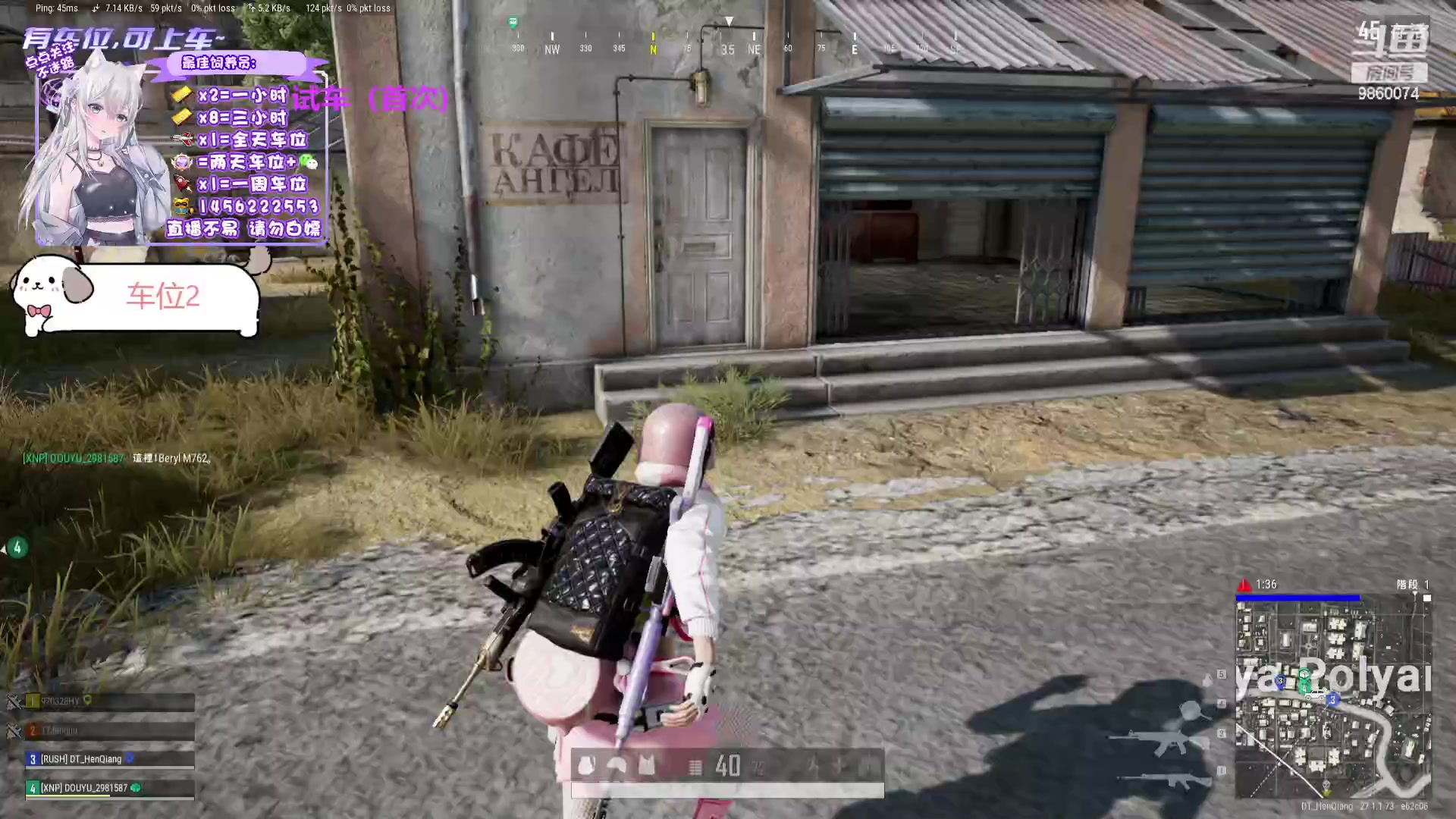 【2023-12-13 17点场】一只樱桃丸子：有车位 2卡1小时试车上车滴滴