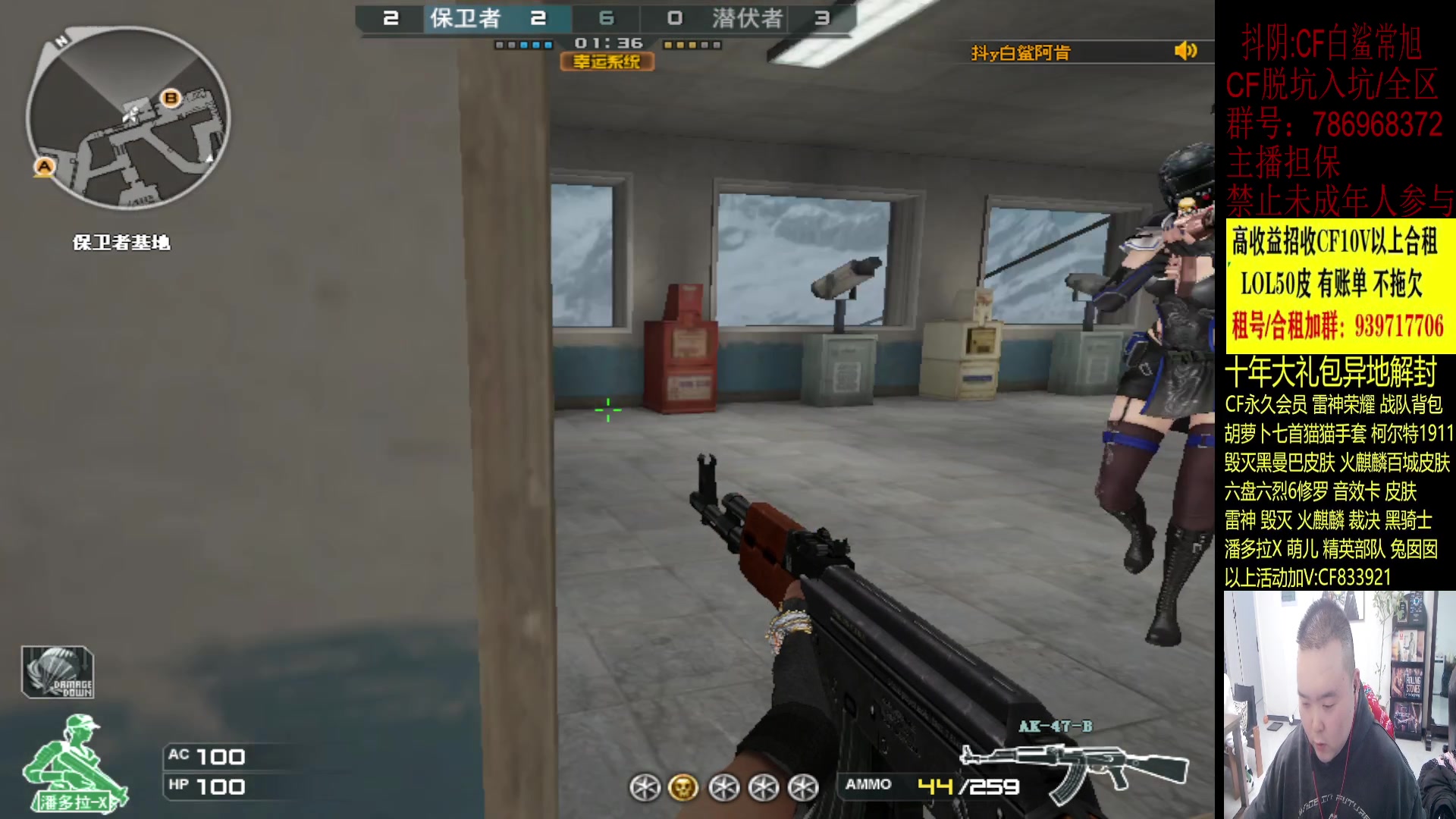 【2023-12-15 22点场】白鲨常旭DBQ：北部前百得皇帝回来了