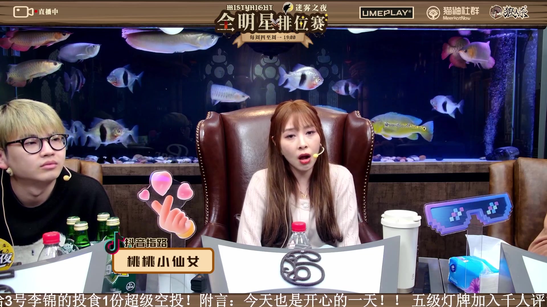 【2023-12-16 18点场】李锦2211：S3总决赛