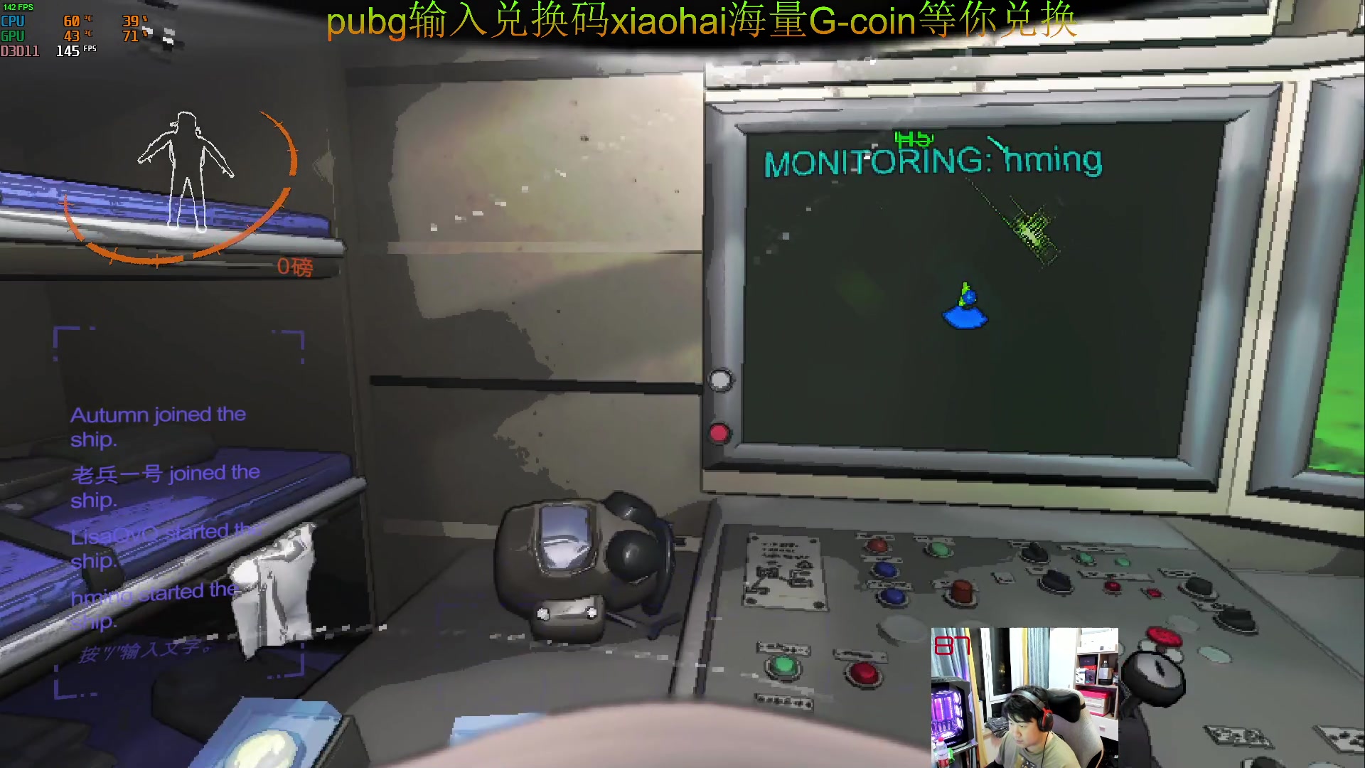 【2023-12-16 02点场】4AM小海xx丶：回来啦！兄弟们！