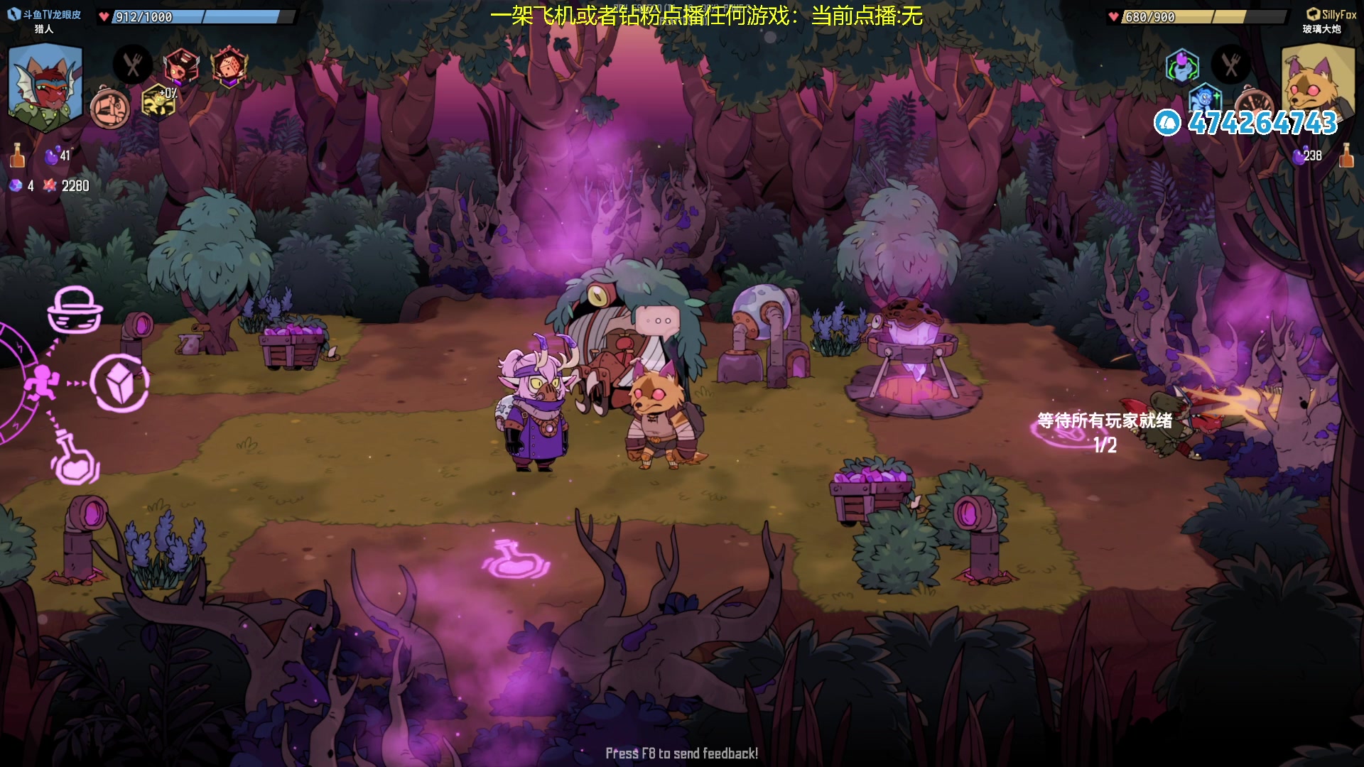 【2023-12-14 01点场】龙眼皮Lyd：玛丽莎的上分之路！