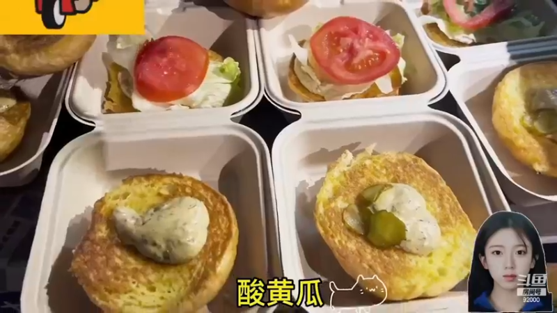 【2023-12-16 08点场】呆妹儿小霸王：【铁皮双倍】一起see