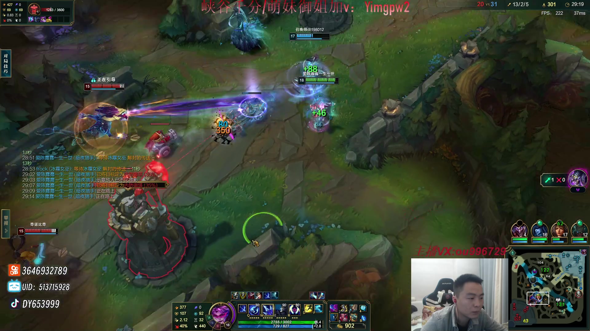 【2023-12-16 20点场】暗夜猎手光头强：第一vn：打遍天下无敌手！