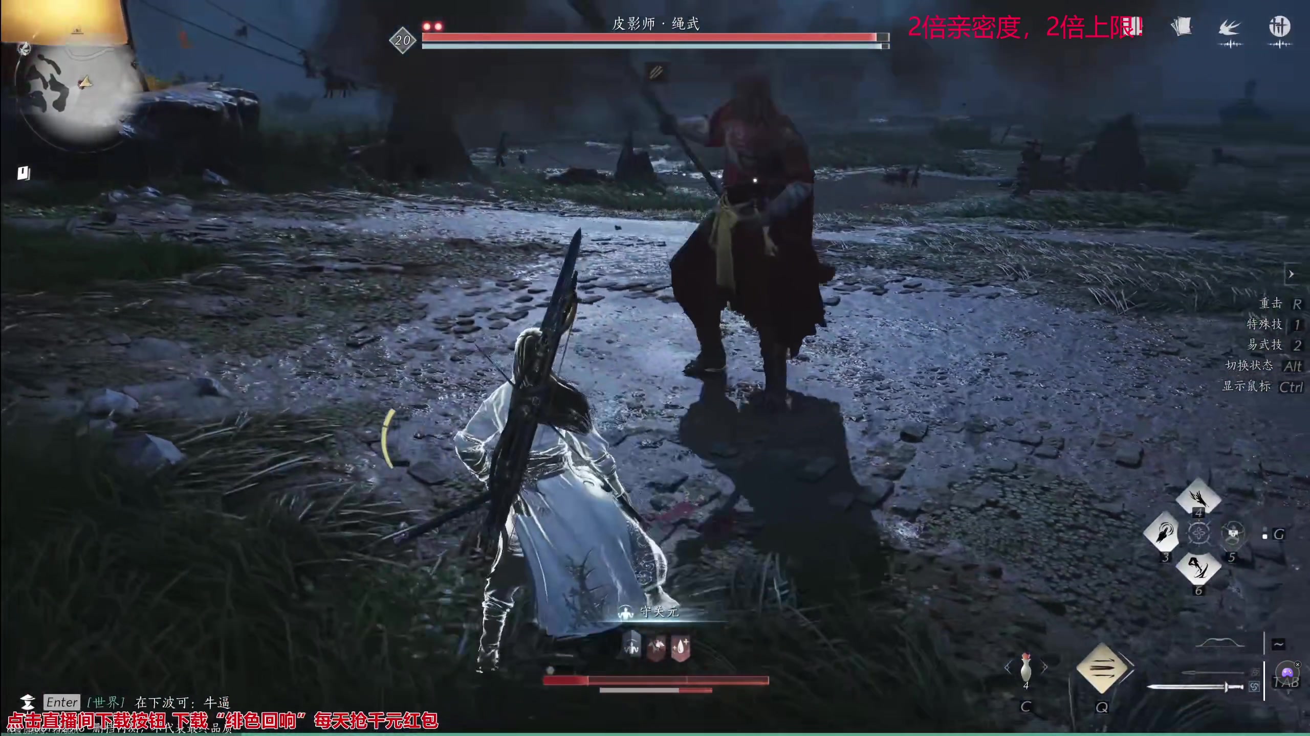 【2023-12-15 23点场】叫我老陈就好了：一起玩下元梦之星。