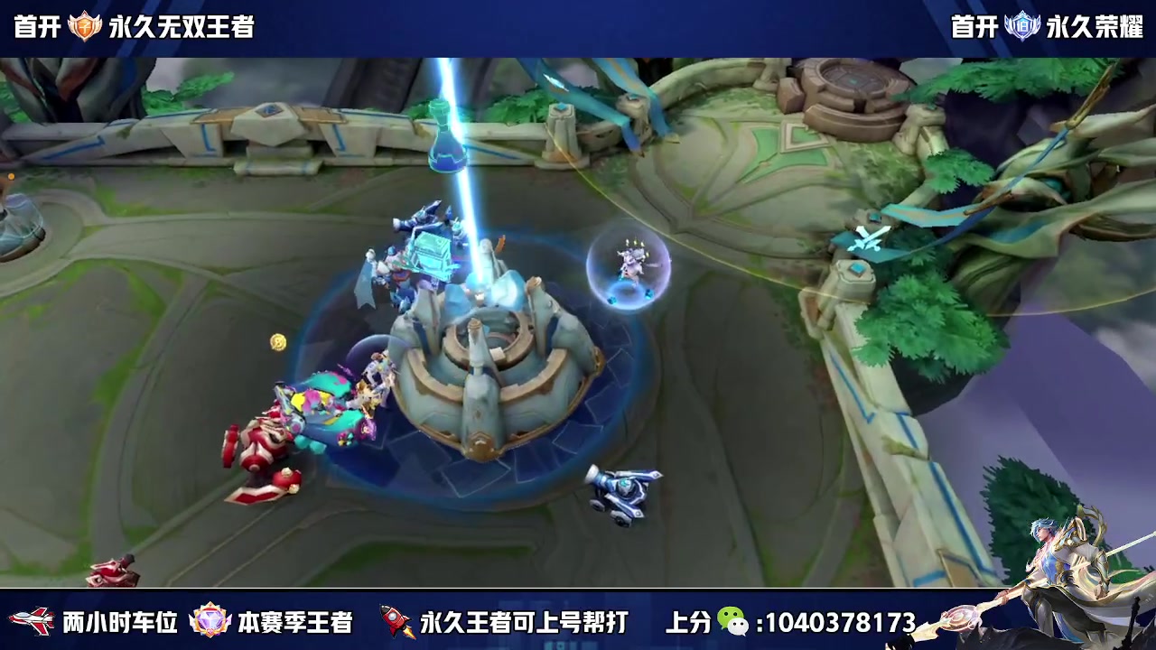 【2023-12-16 21点场】狗涯丶全能打野：国服打野 带粉五排 有车位