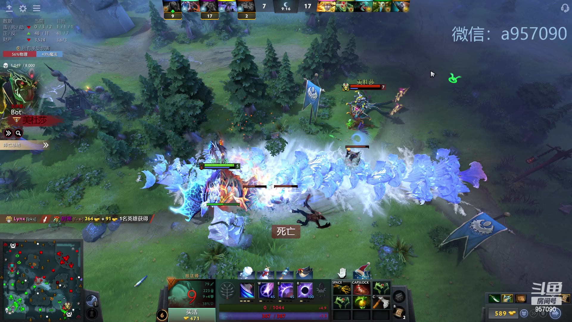 【2023-12-16 01点场】踏上征途167：零压力 ！只有鼓励 ！！