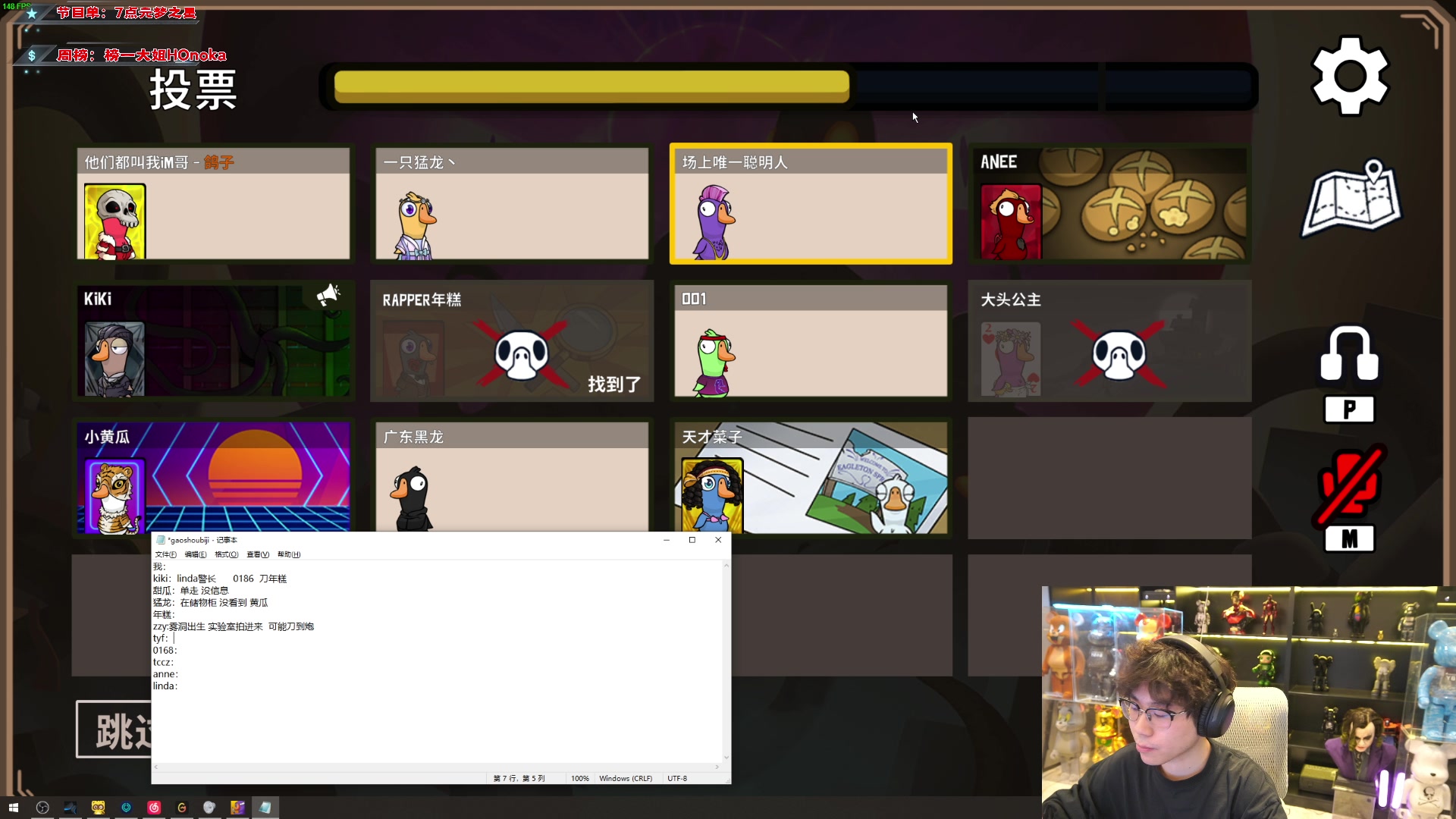 【2023-12-16 19点场】imxiaoxin：【✘-✘】黑白双撒 钻石卡