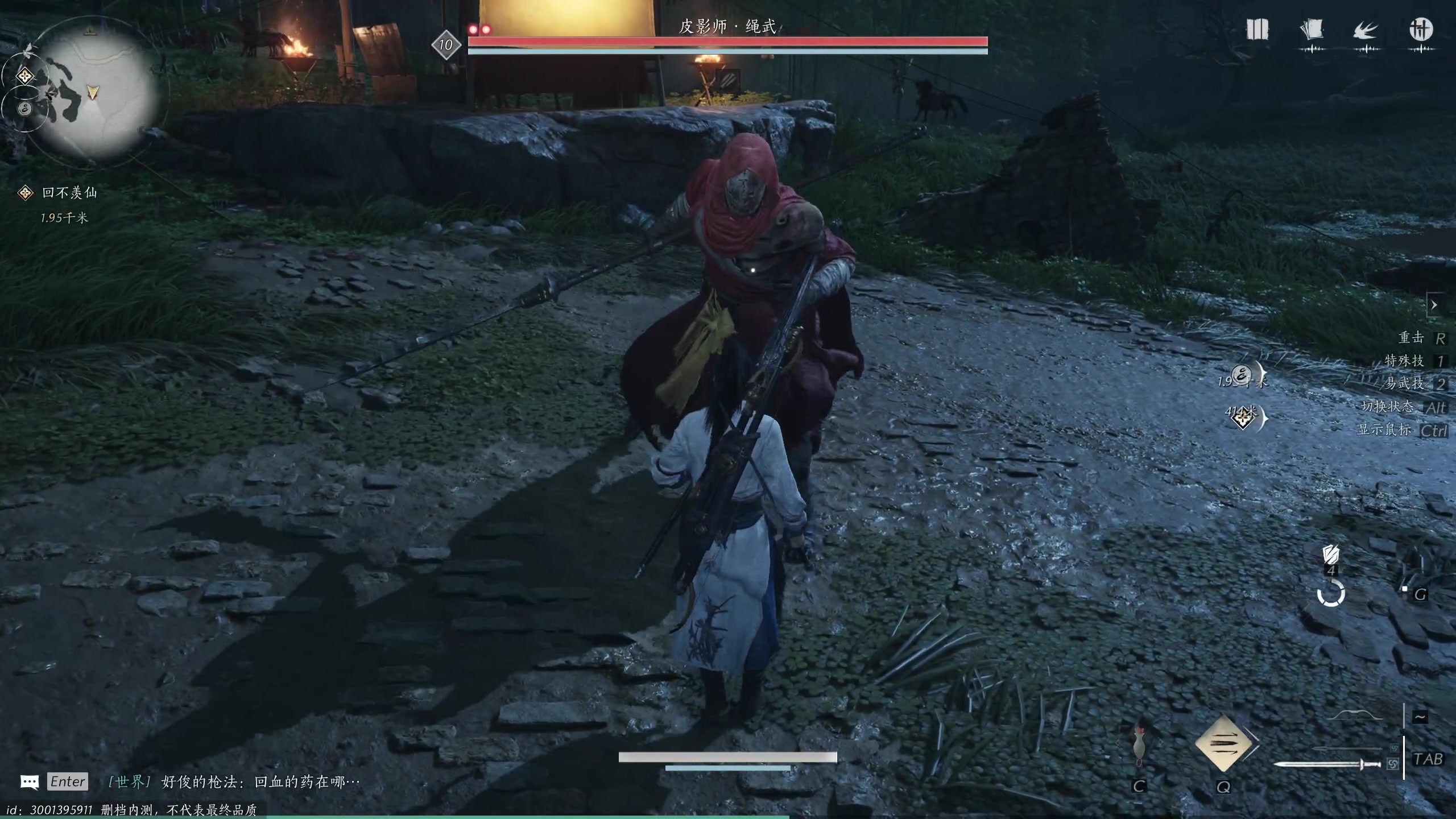 【2023-12-16 11点场】yyfyyf：一起玩下元梦之星