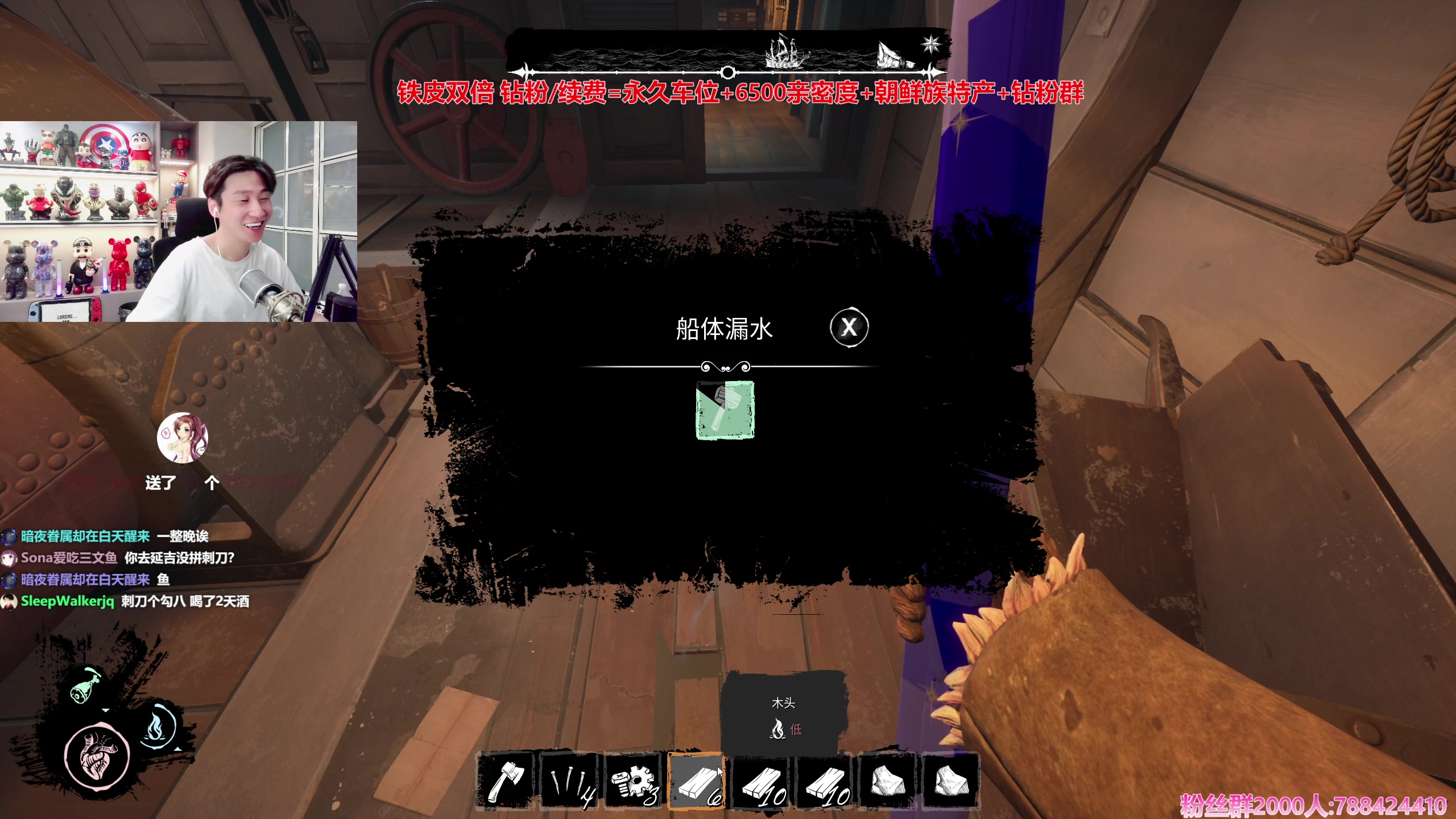 【2023-12-15 22点场】阿俊丶ll：【阿俊】铁皮双倍~白给之王！