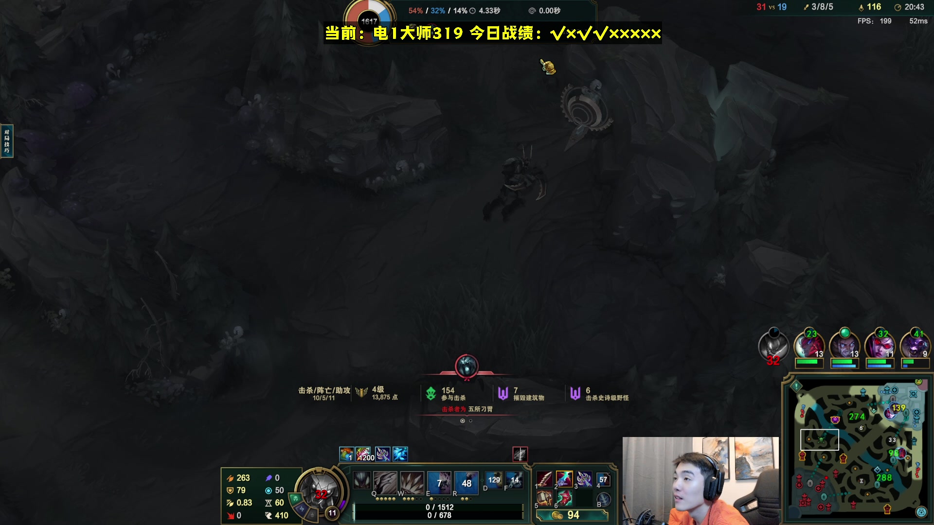 【2023-12-16 01点场】杰克螳螂：杰克螳螂：大师400上500！