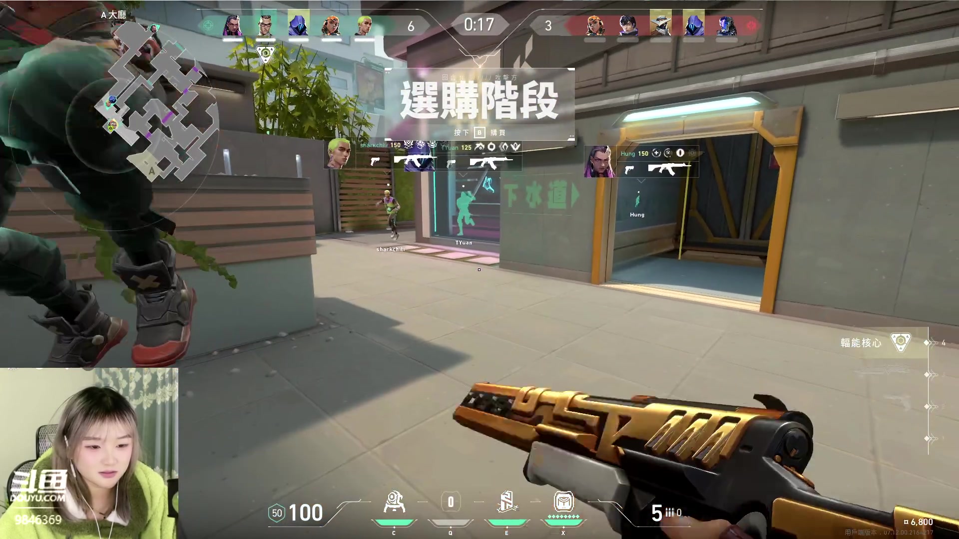 【2023-12-16 02点场】板板OwO：【呆猪】随便玩玩