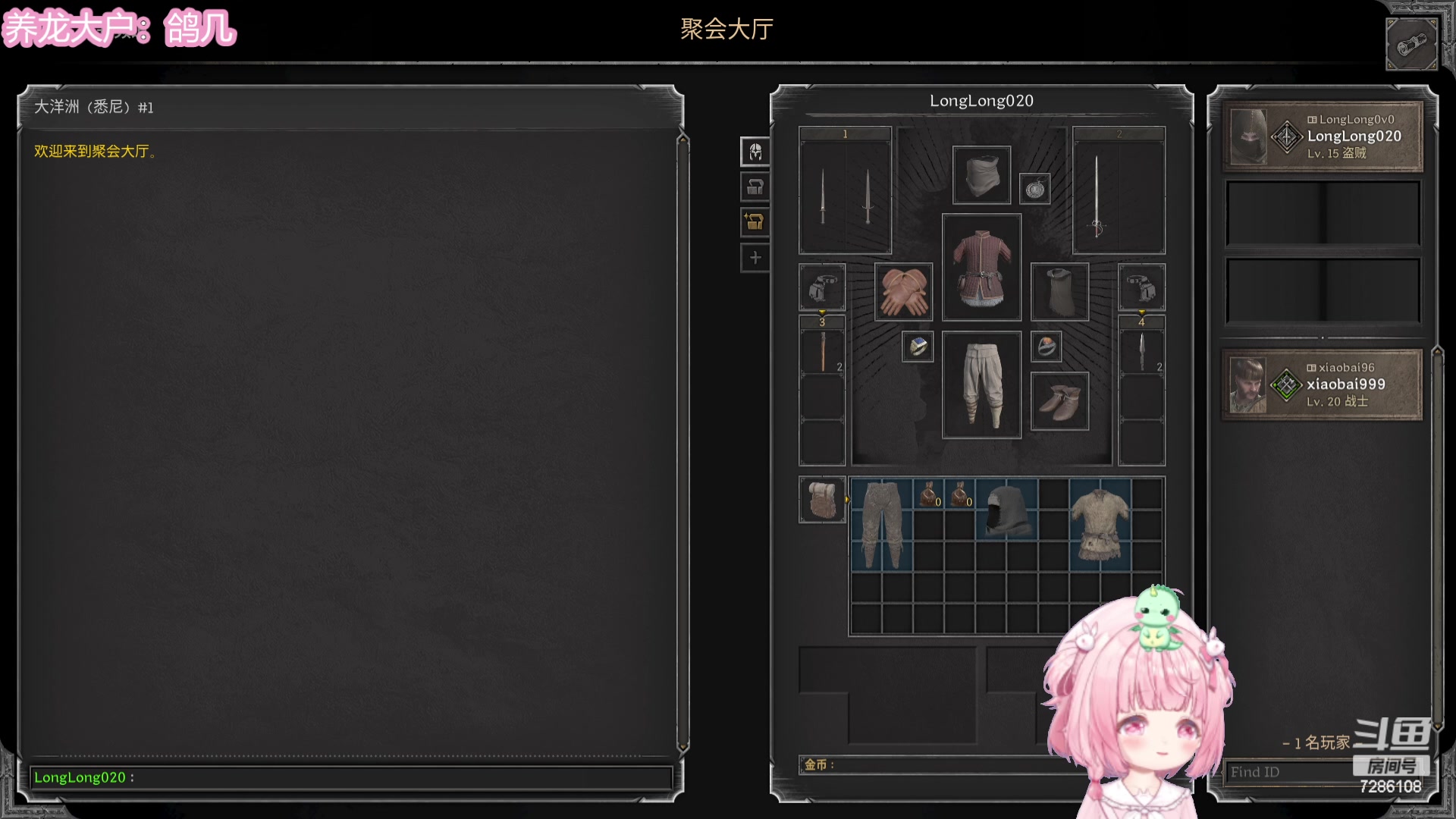 【2023-12-14 21点场】一只猛龙丶：家人们~我回来啦~