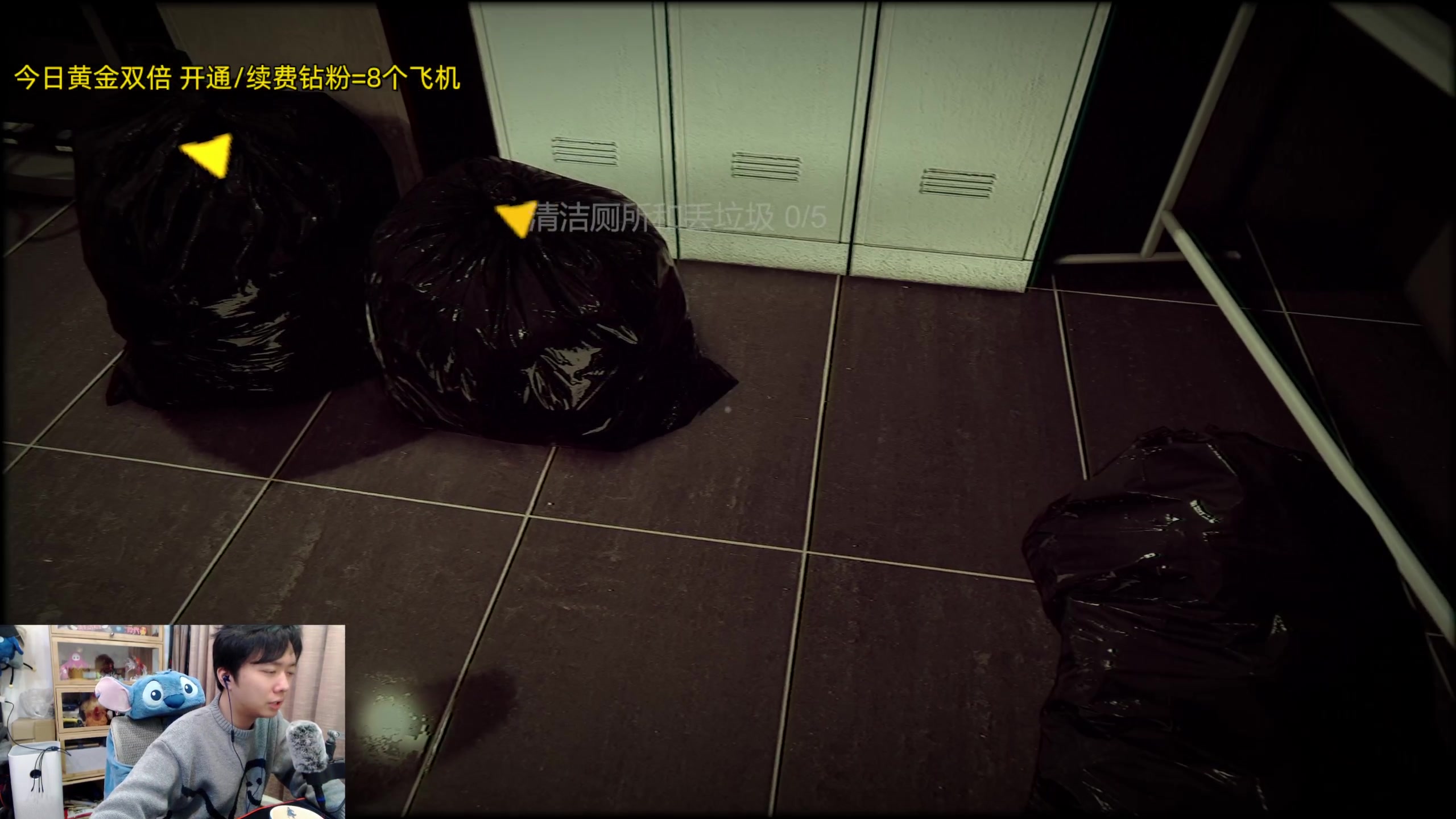 【2023-12-16 00点场】机长YG：【机长】深夜恐怖游戏5点30直播~！