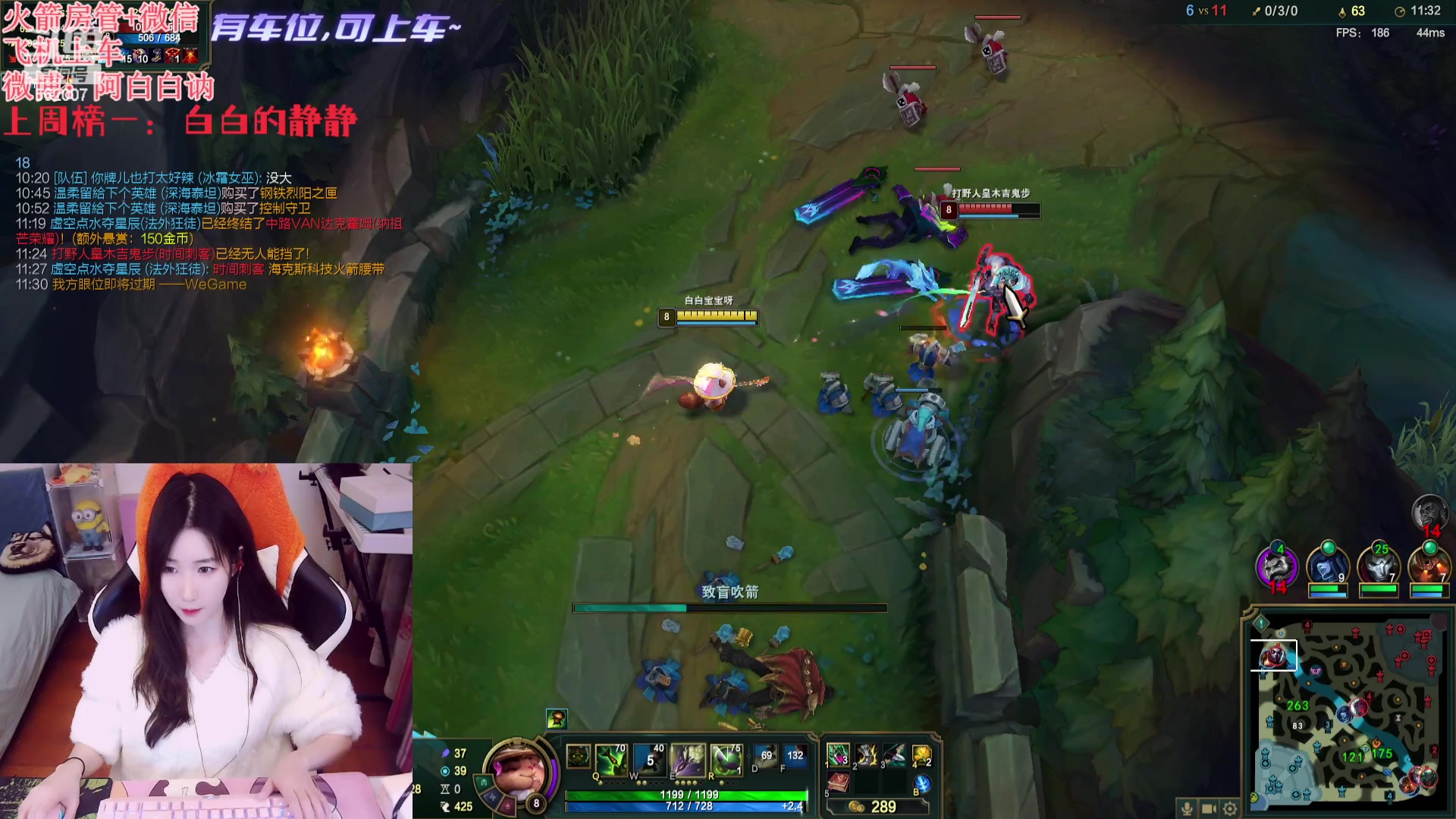 【2023-12-16 20点场】白菇凉：阿白白：艾欧尼亚有车位