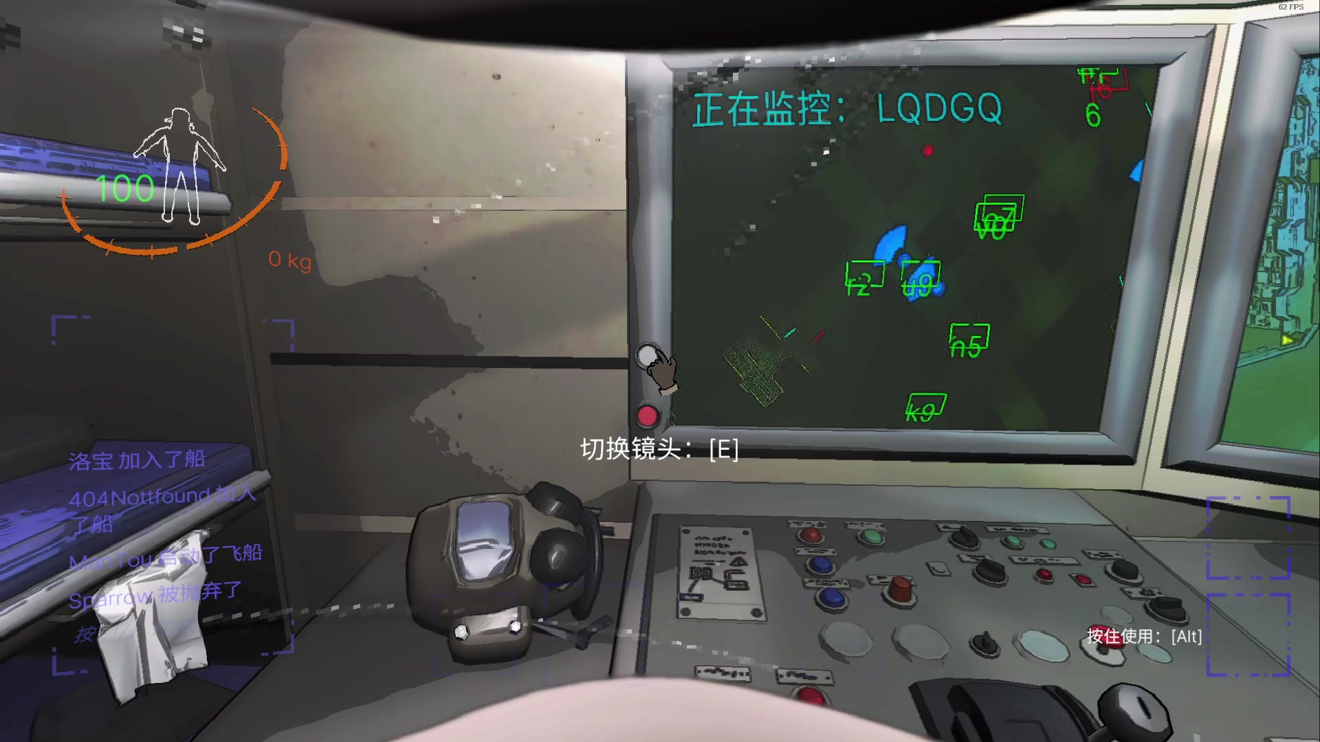 【2023-12-16 00点场】CSGO馒头：看看比赛吧 6959154