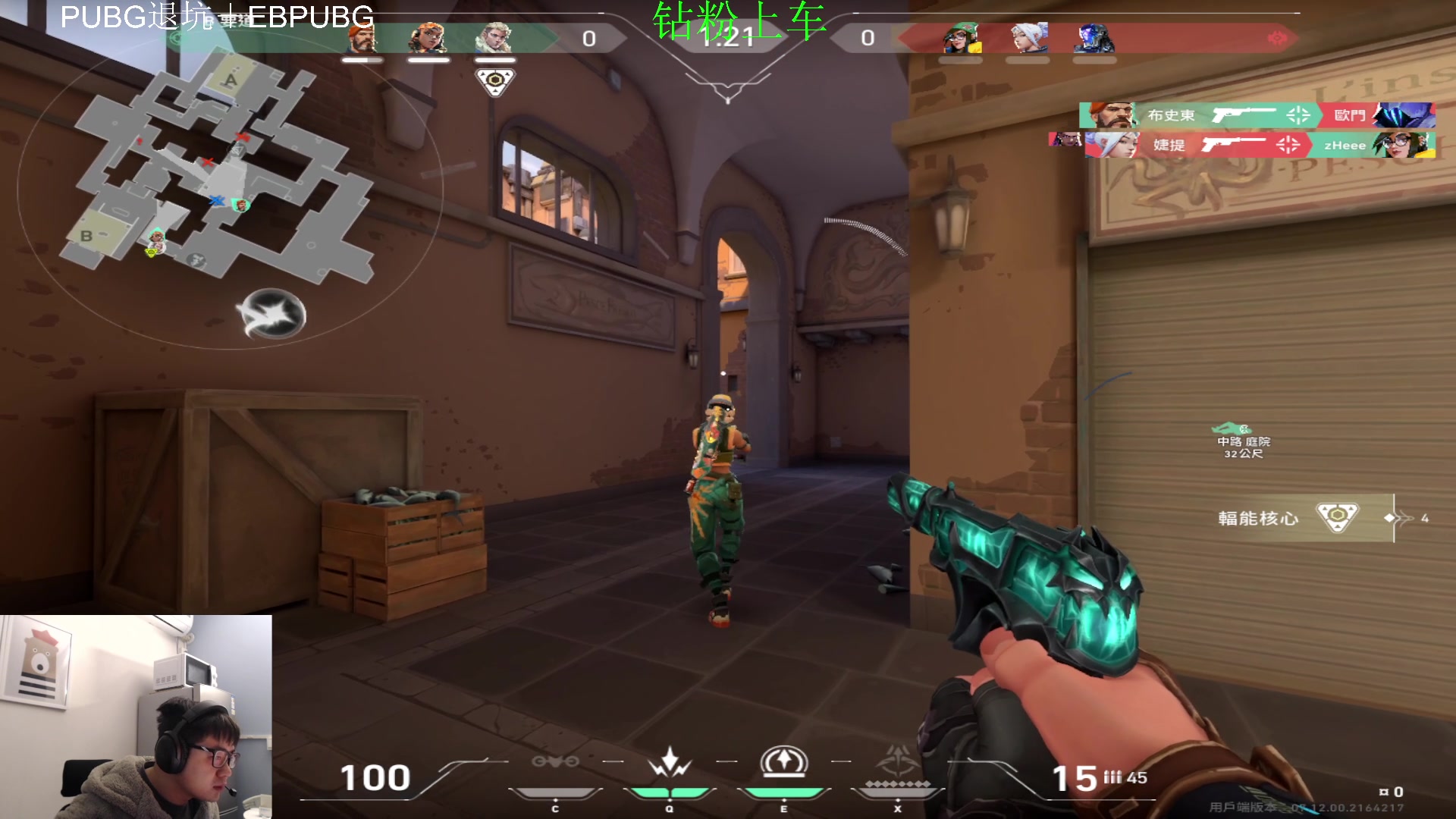 【2023-12-16 20点场】067QAQ：神话随随便便打打拉！