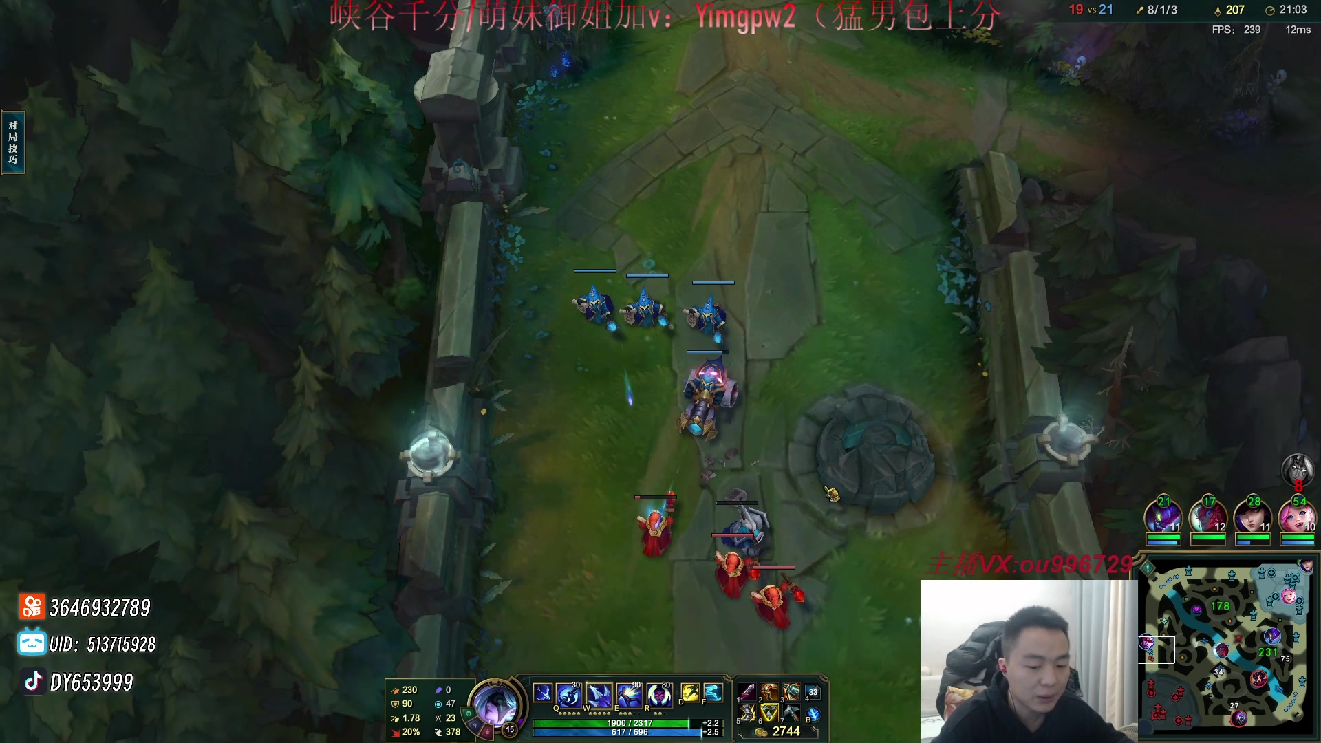 【2023-12-16 00点场】暗夜猎手光头强：第一vn：打遍天下无敌手！