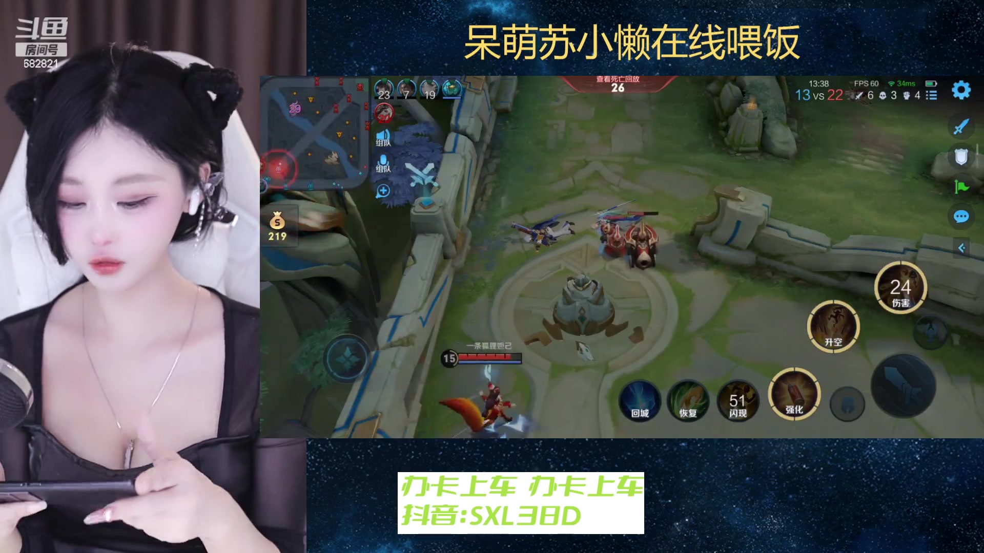 【2023-12-16 17点场】苏小懒困了：⭐有车位！！